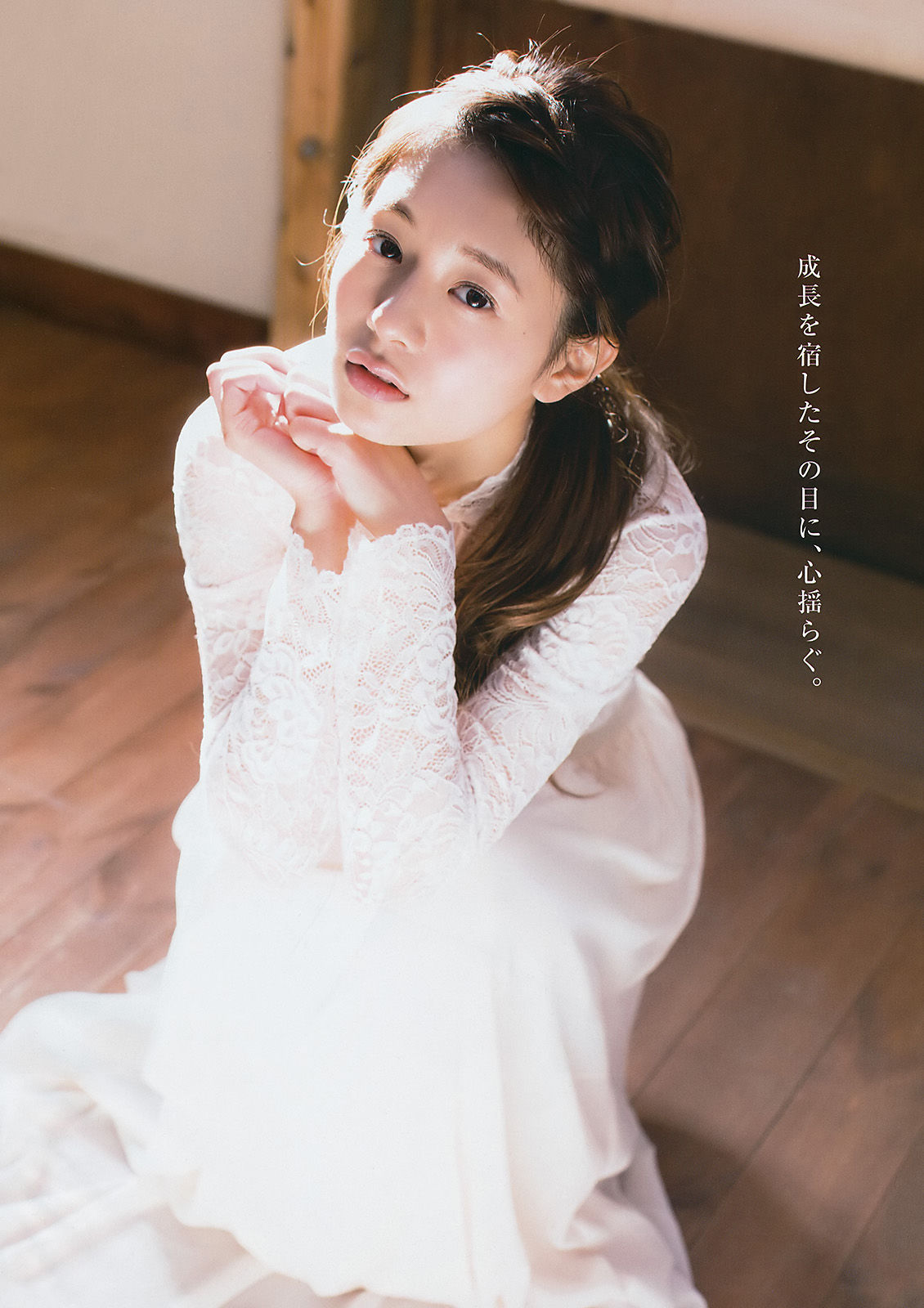 2018年No.03 伊藤萌々香 桜田ひより 恒松祐里 岡崎紗絵-图7