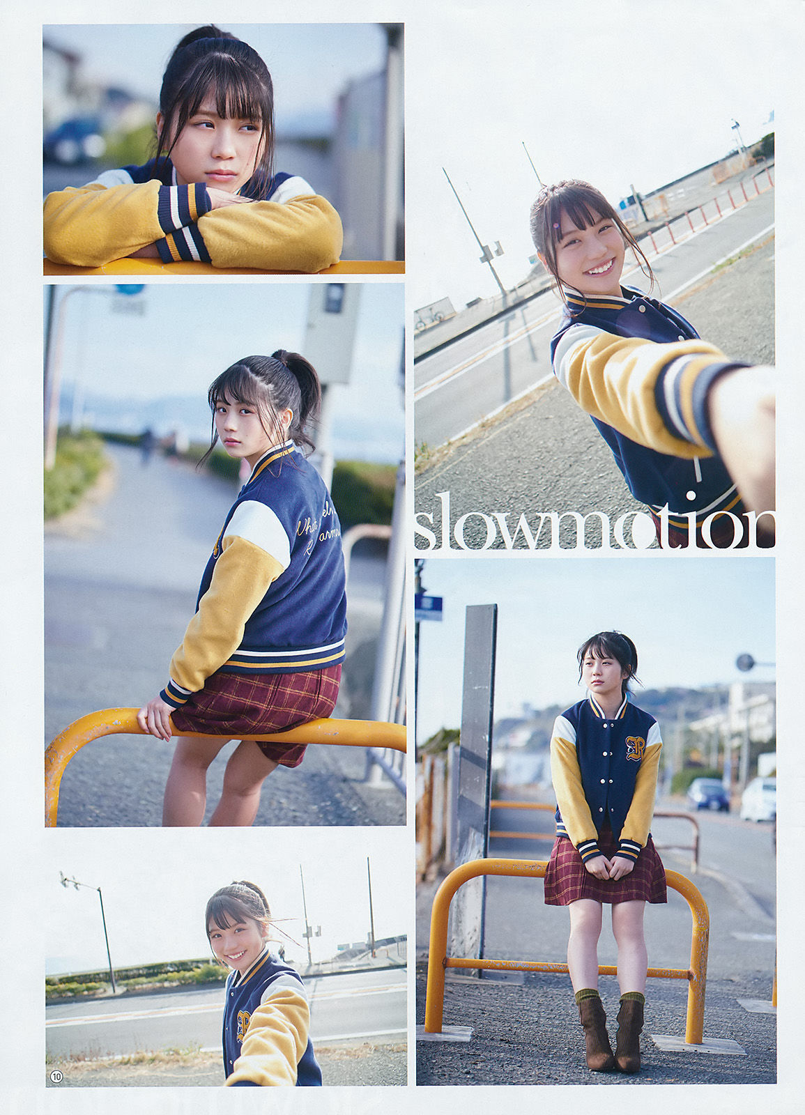 2018年No.06 小畑優奈 松川菜々花-图10
