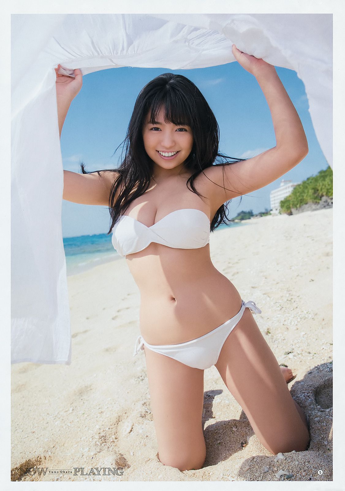 2018年No.08 大原優乃 リナ?カーフィザデー-图3