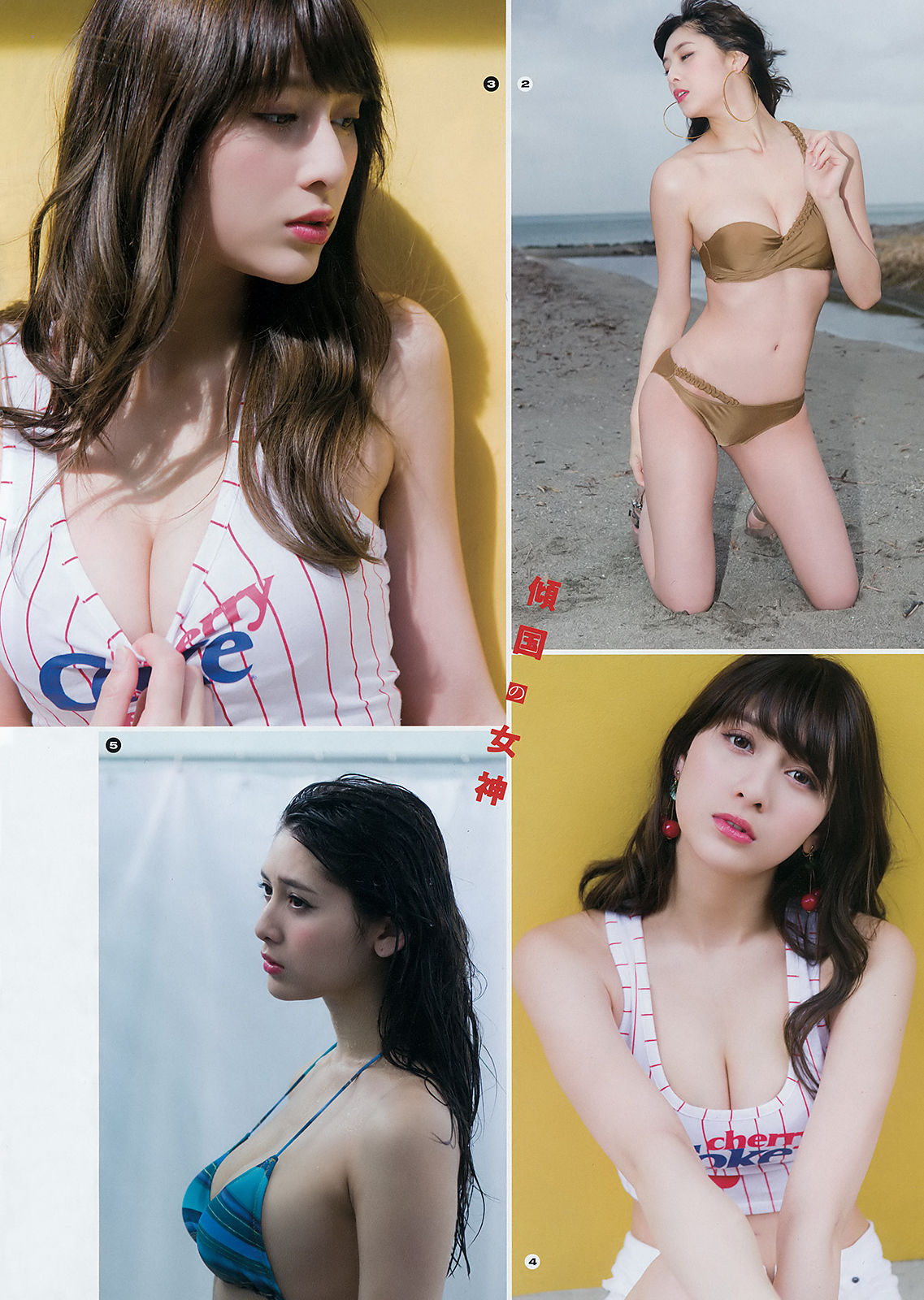 2018年No.09 アンジェラ芽衣 吉川茉優-图2