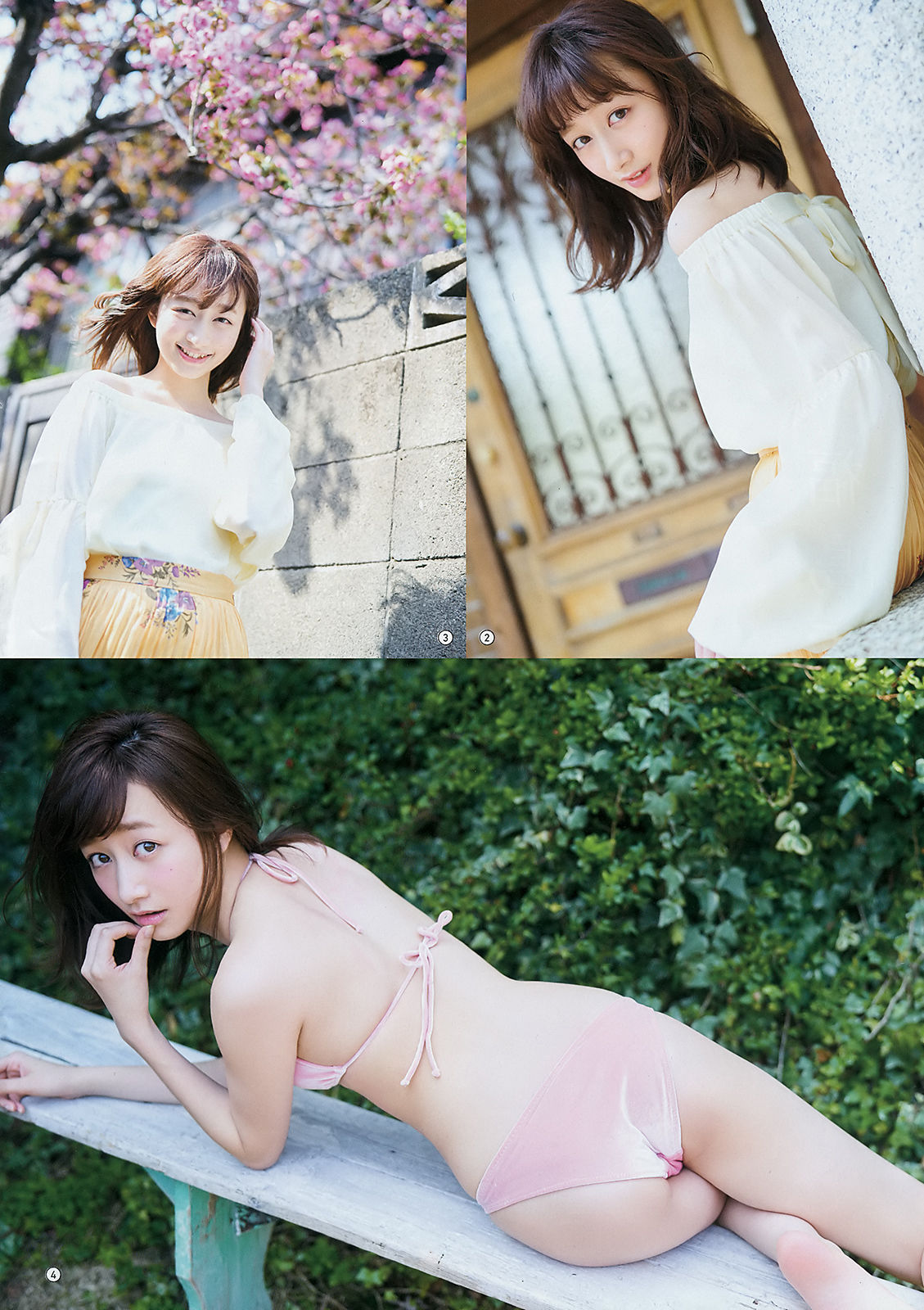 2018年No.10 福島雪菜 RaMu-图2