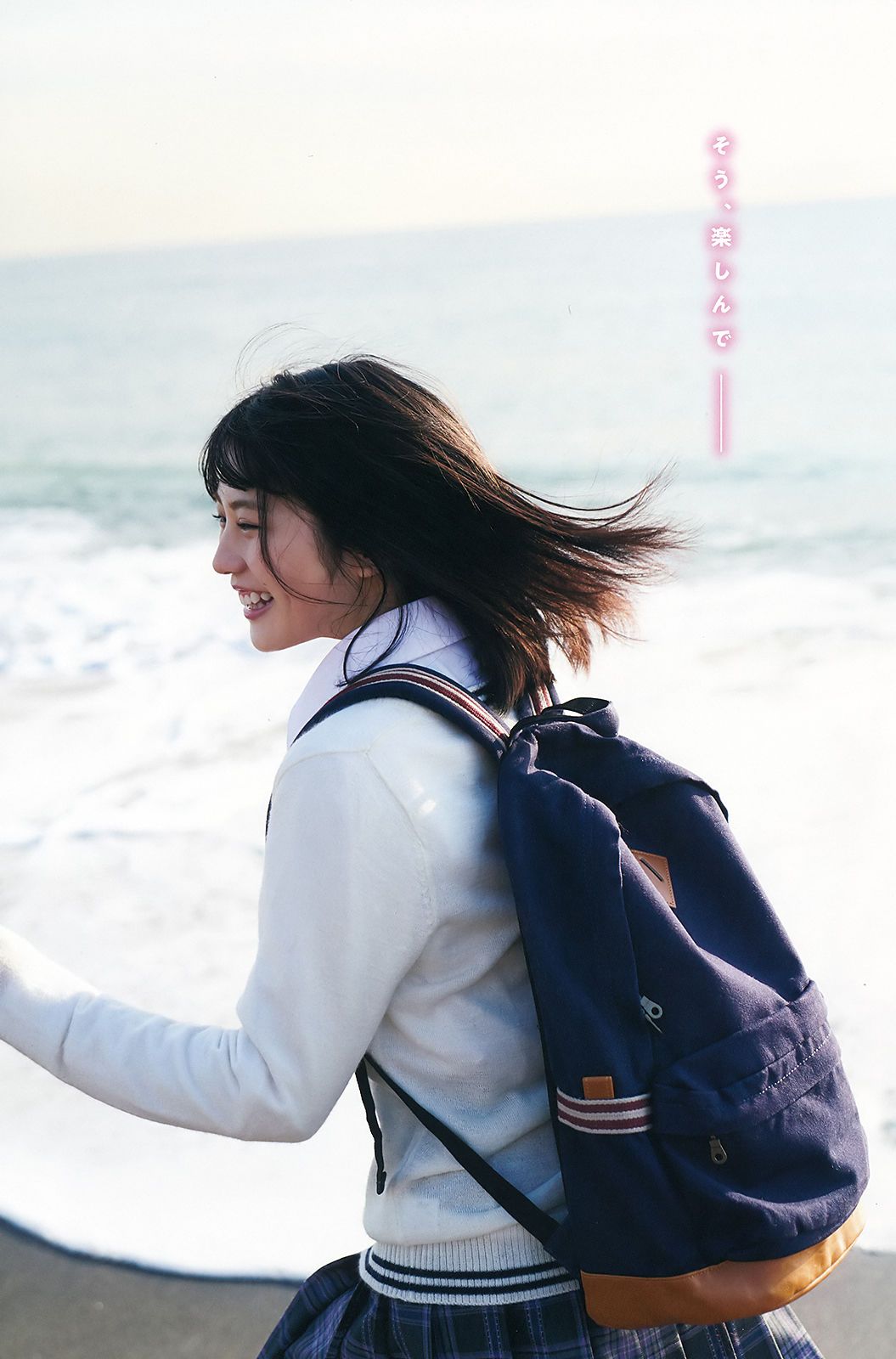 2018年No.12 小畑優奈 大場美奈 林ゆめ-图21