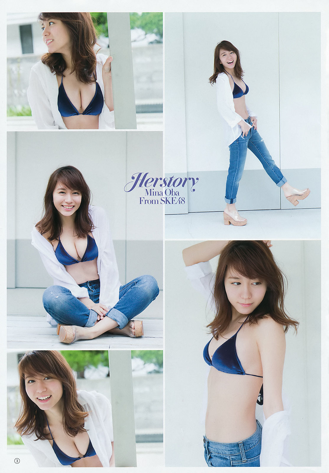 2018年No.13 大場美奈 alom-图3