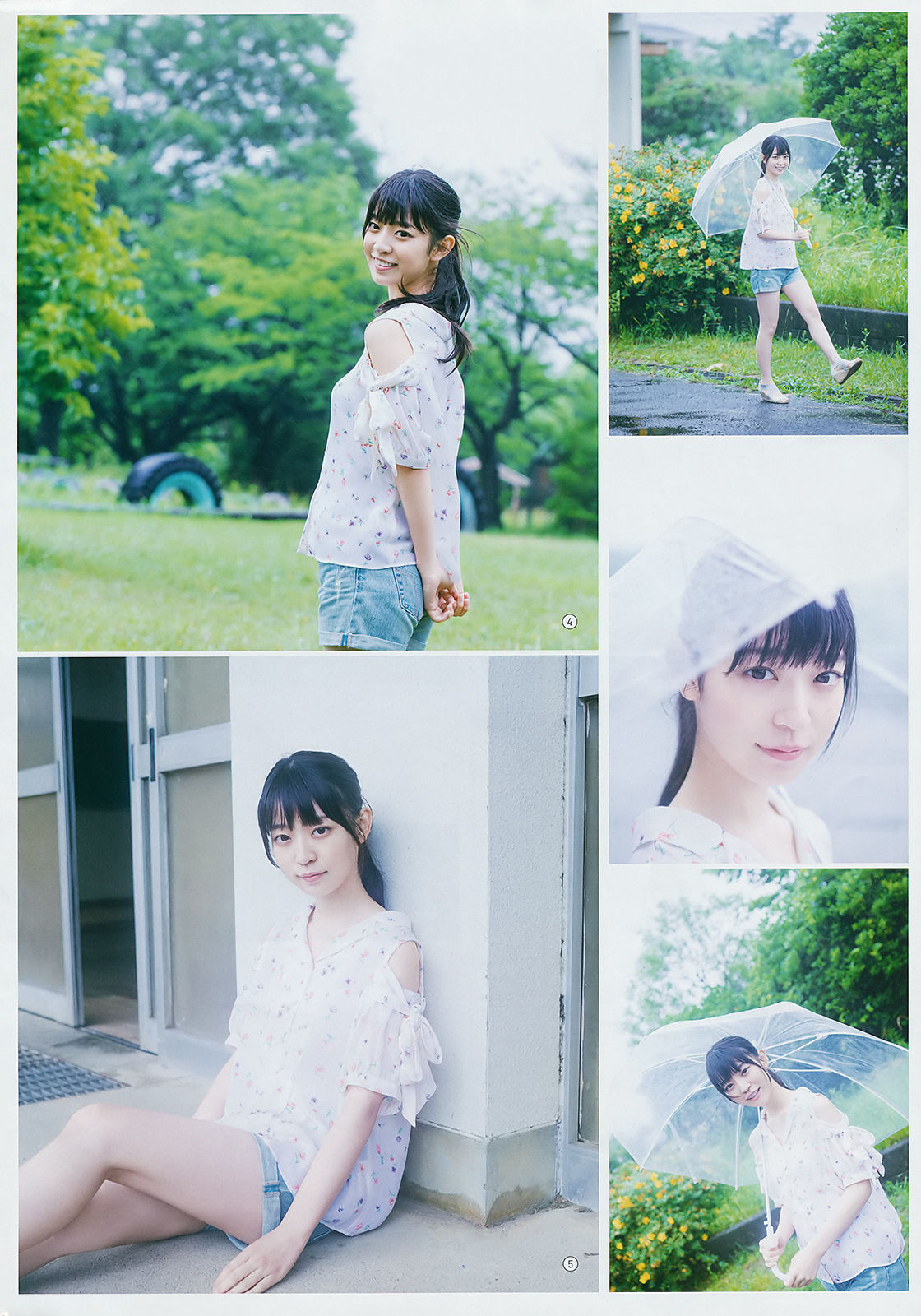 2018年No.15 大園桃子 阪口珠美-图13