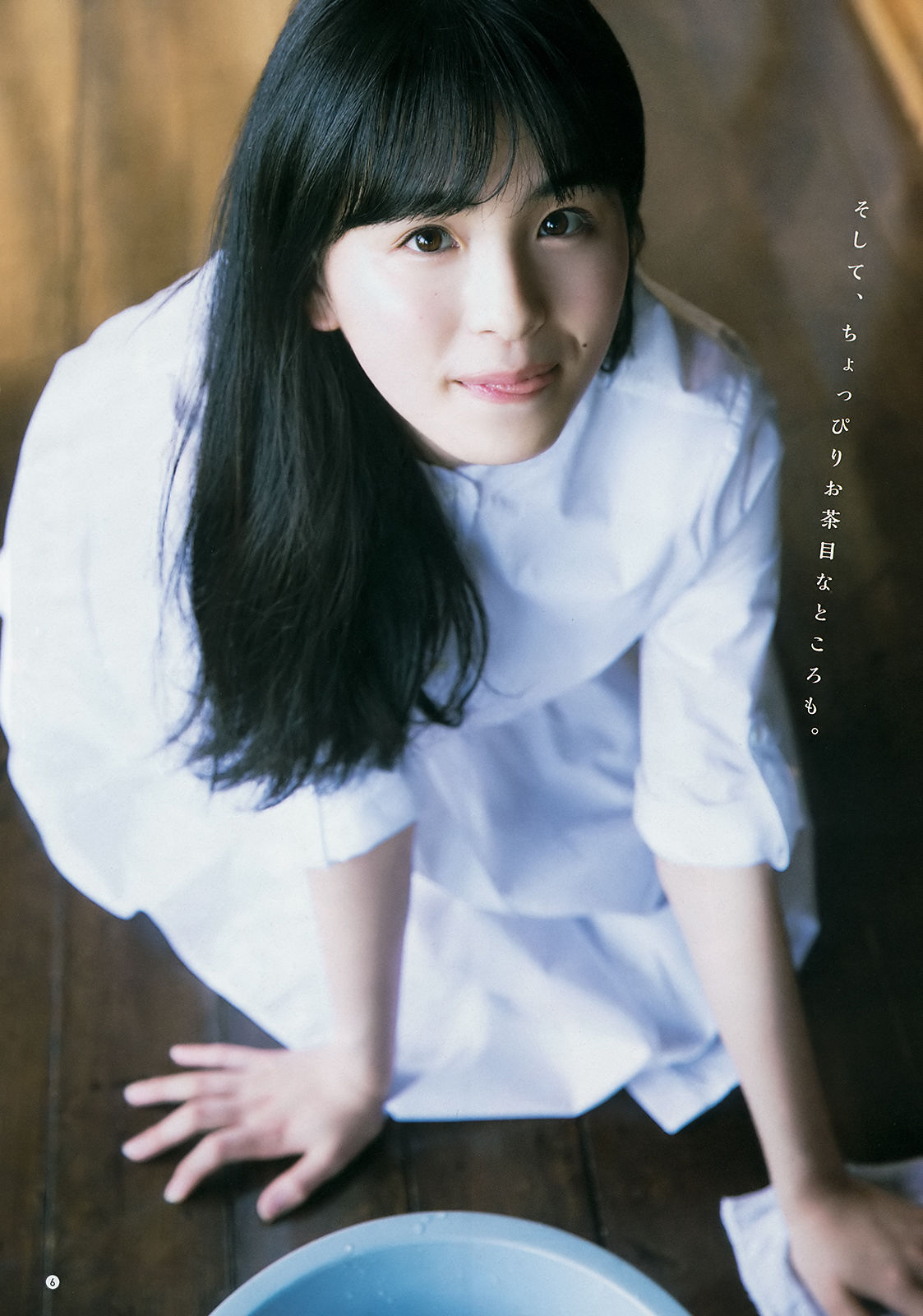 2018年No.15 大園桃子 阪口珠美-图5