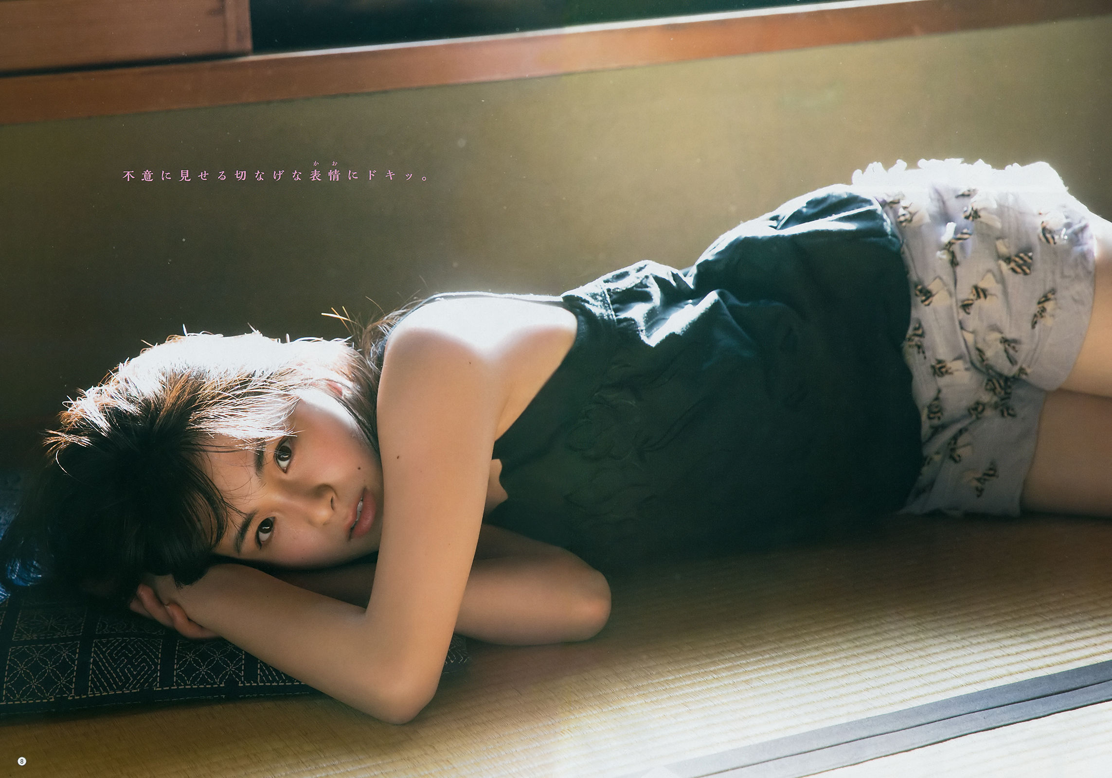 2018年No.15 大園桃子 阪口珠美-图7