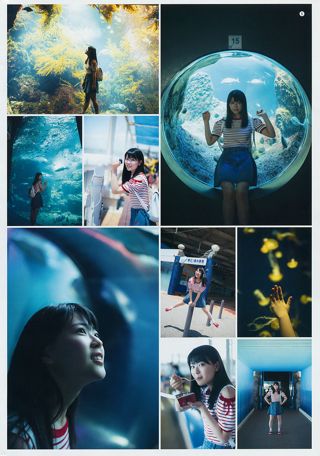 2018年No.16 久保史緒里 岩本蓮加-图14