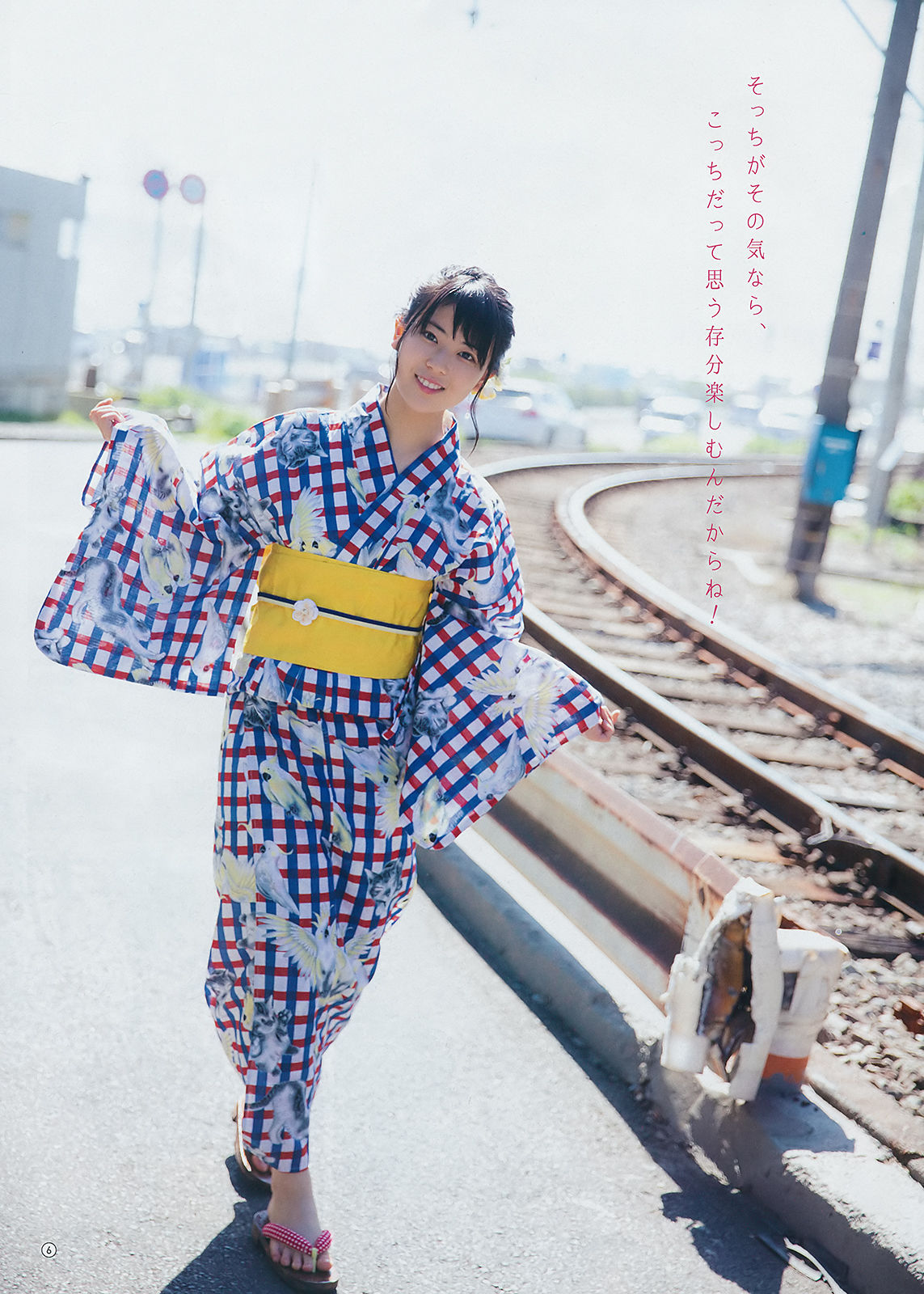 2018年No.16 久保史緒里 岩本蓮加-图15
