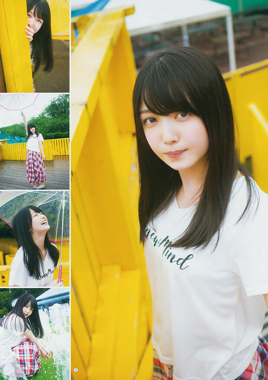2018年No.16 久保史緒里 岩本蓮加-图2