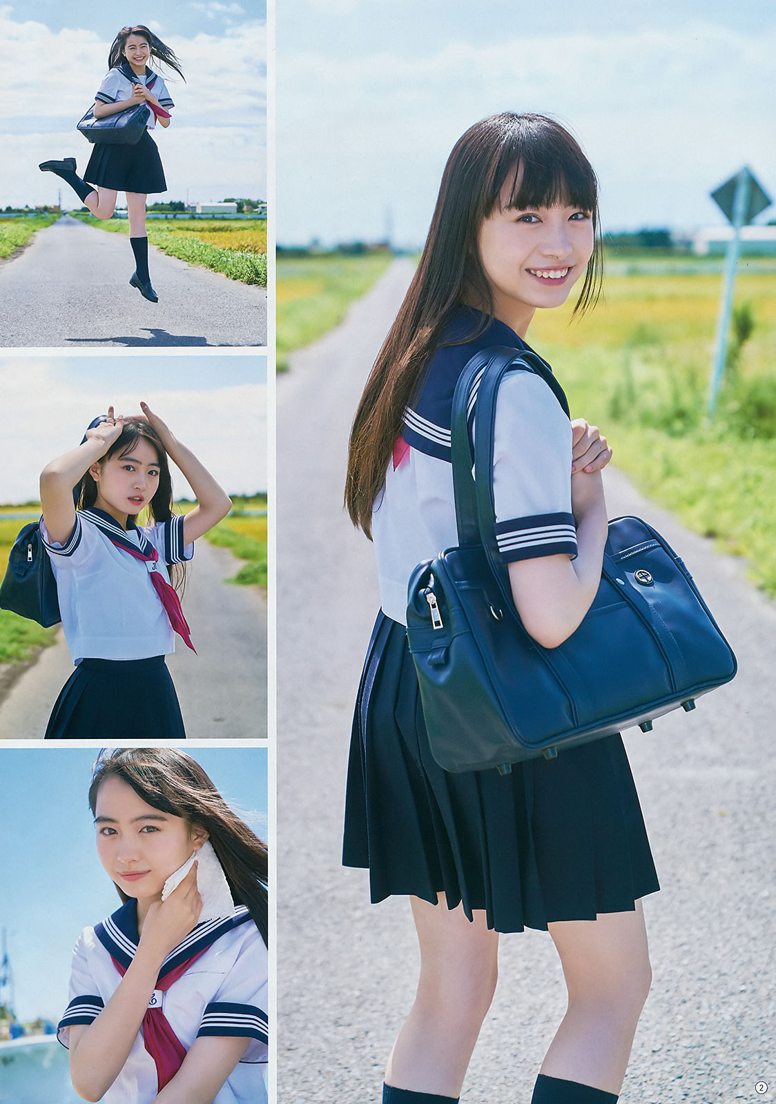 2018年No.18 井上小百合 其原有沙-图10