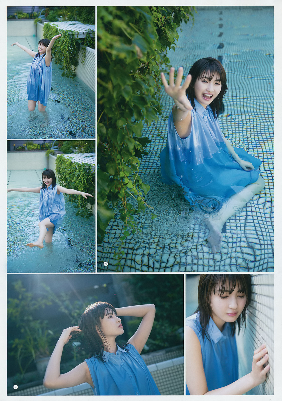 2018年No.18 井上小百合 其原有沙-图5