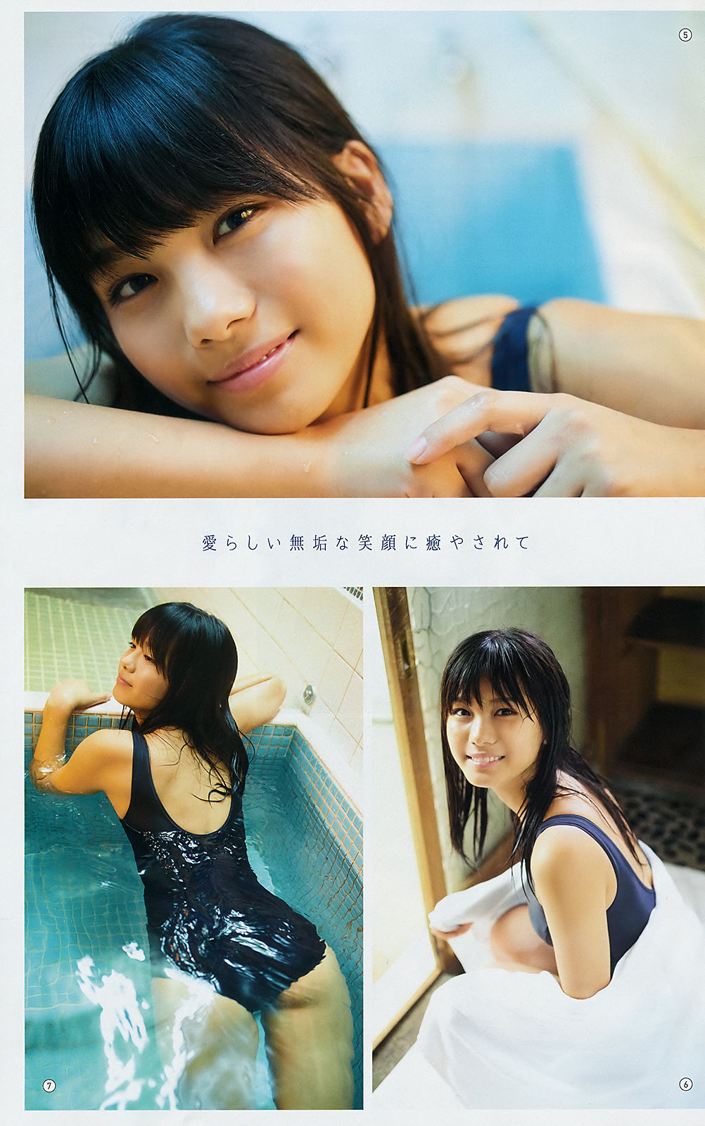 2018年No.19 桃月なしこ 咲良七海 黒木麗奈-图11