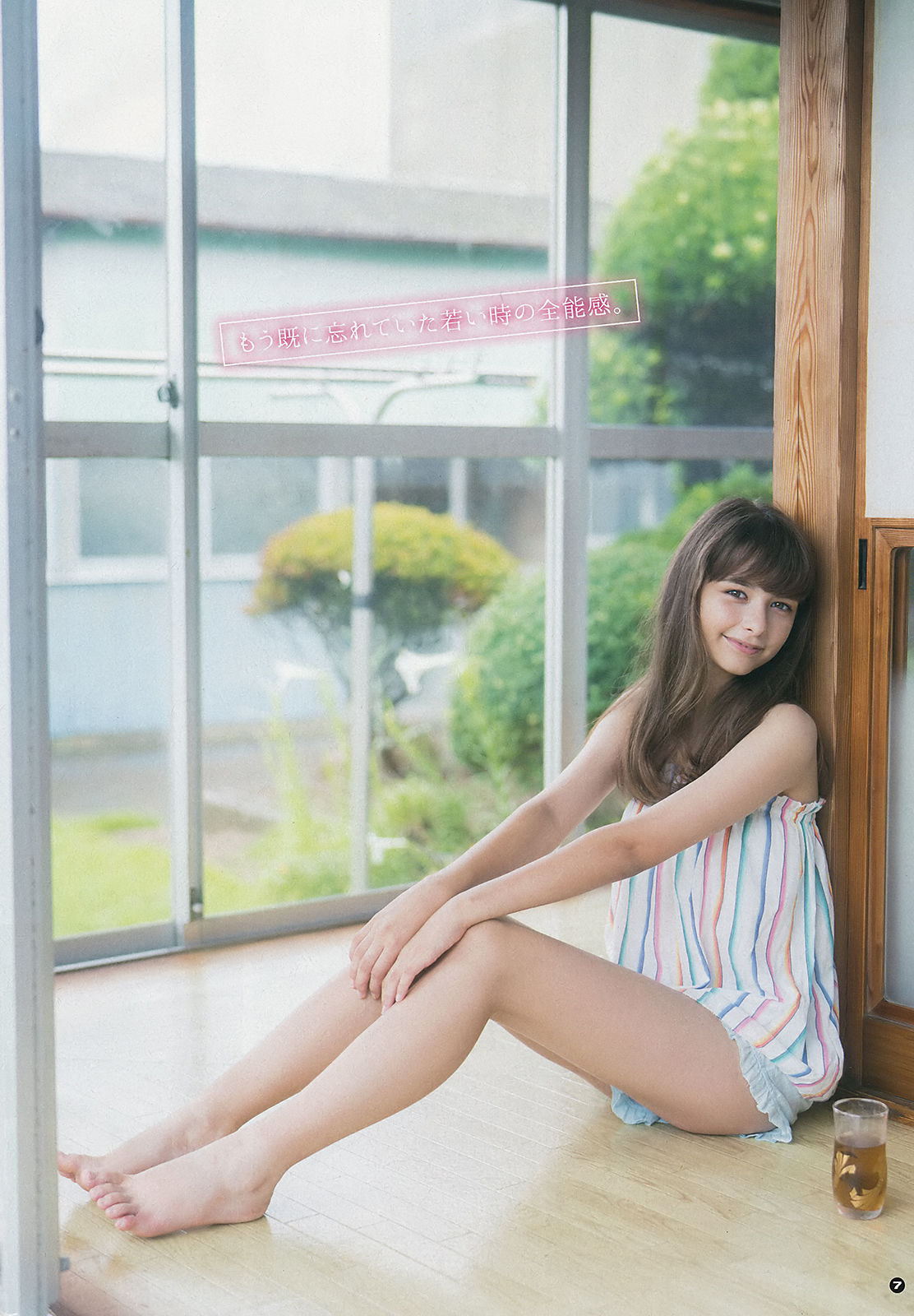 2018年No.21 牧野真莉愛 リナカーフィザデー 青山ひかる-图15
