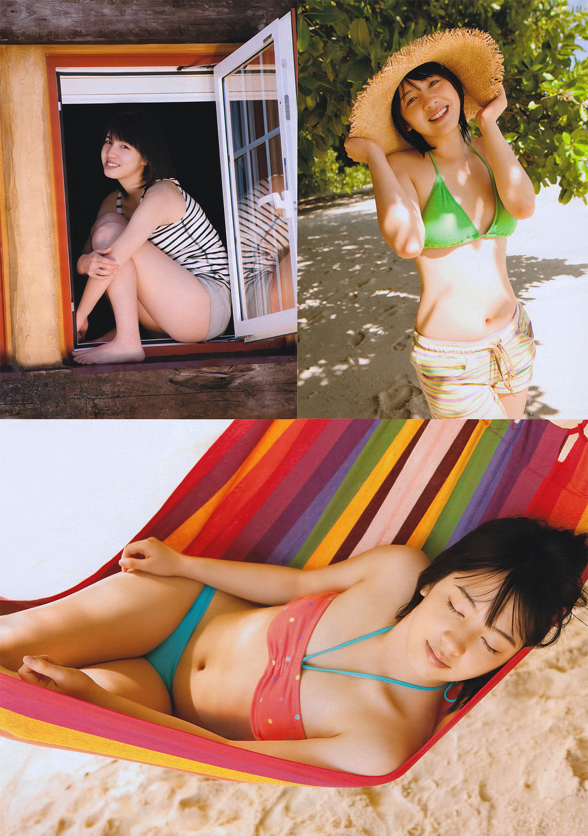 2011年No.08 桜庭ななみ-图2