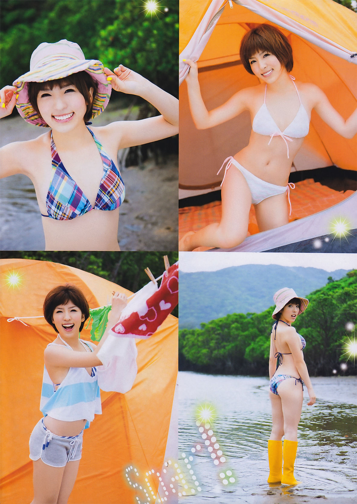2011年No.26 AKB48 吉木りさ 松井絵里奈-图14