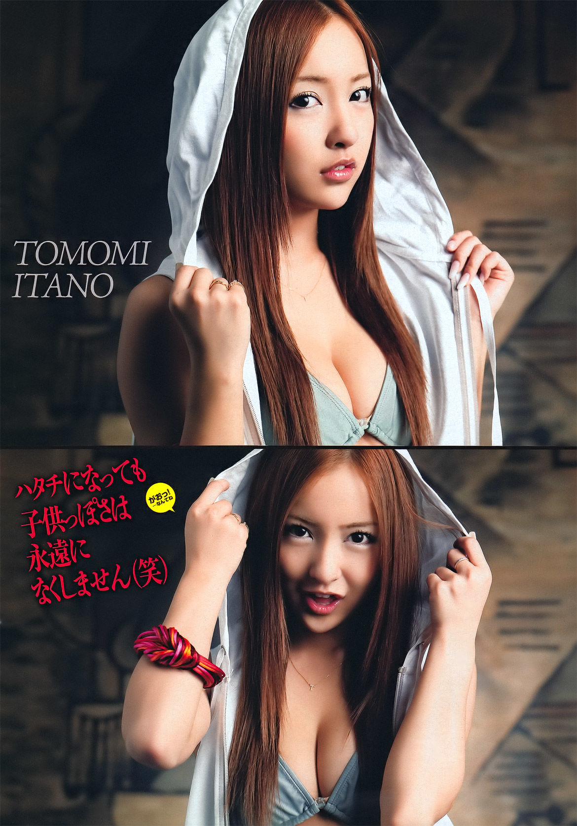 2011年No.36-37 板野友美 Tomomi Itano-图5