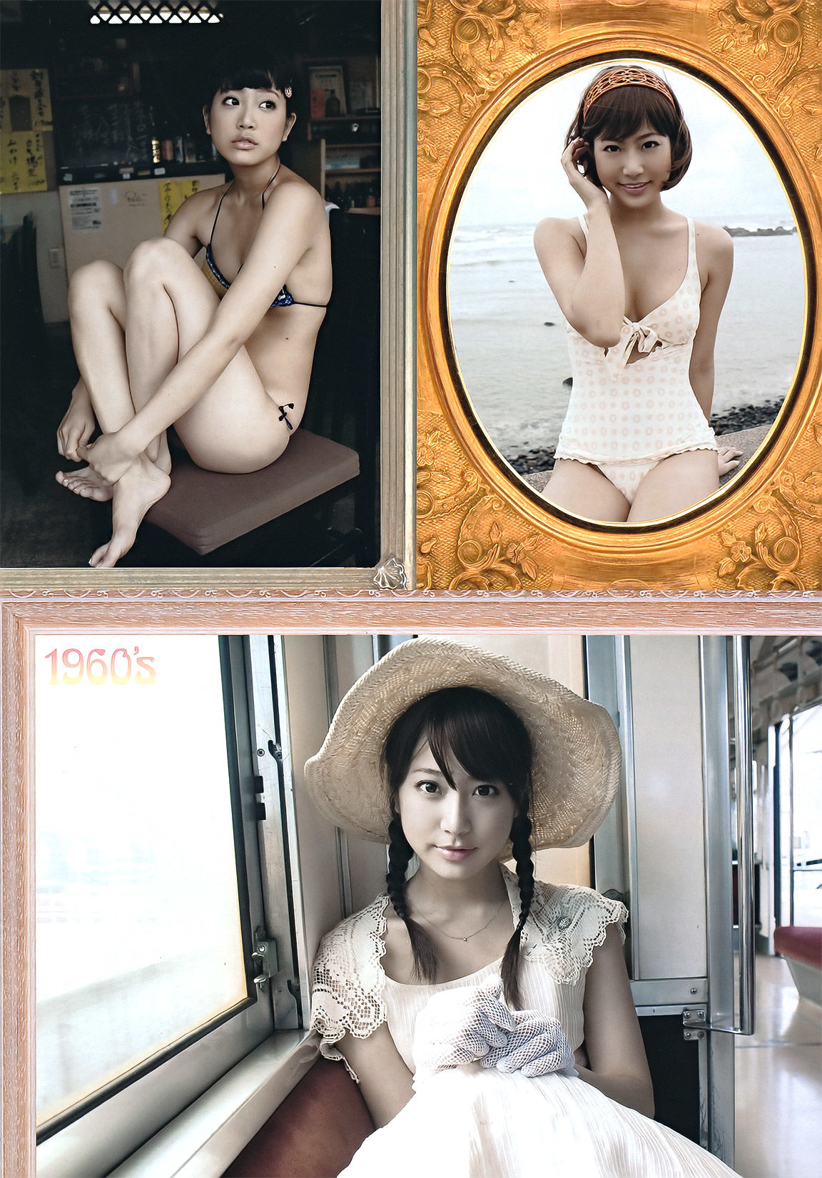 2011年No.49 南明奈 奥仲麻琴 麻倉みな-图14