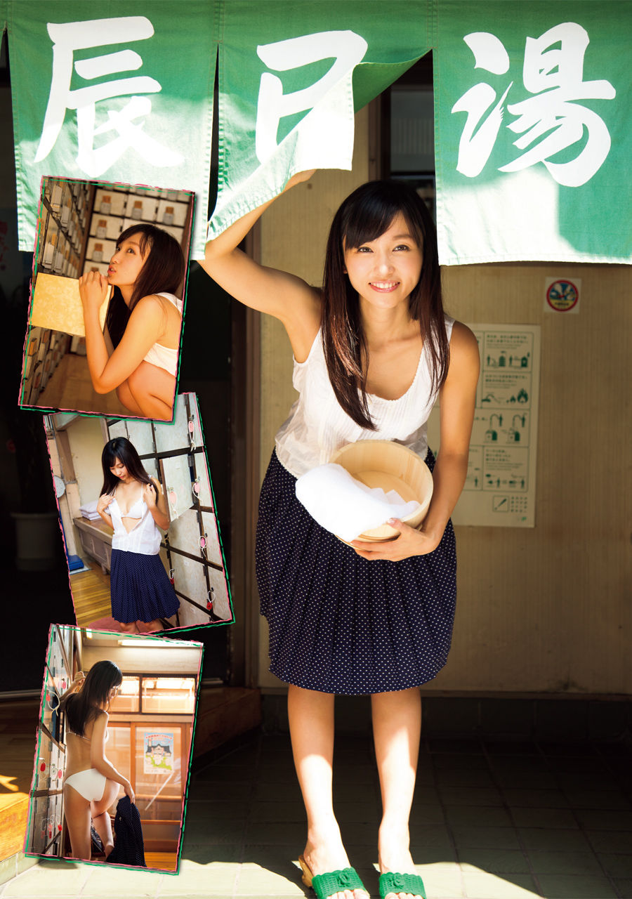 2012年No.44 佐山彩香 吉木りさ 原幹恵-图10