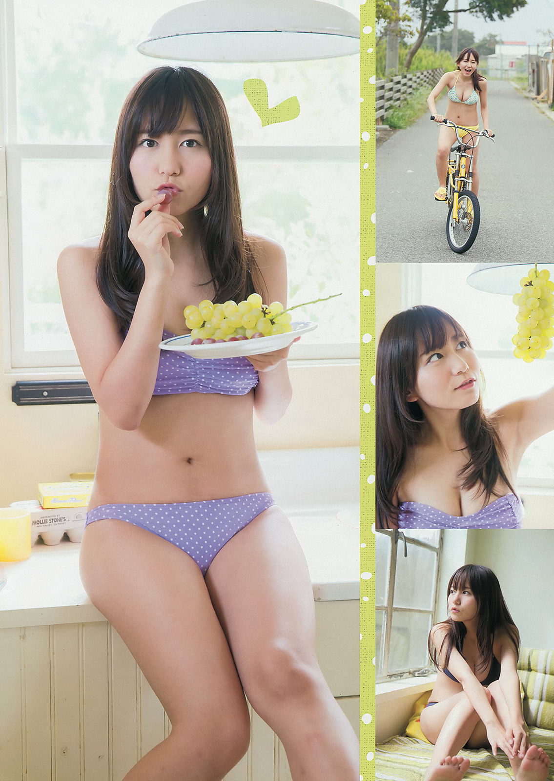 2013年No.51 マギー 大場美奈-图6