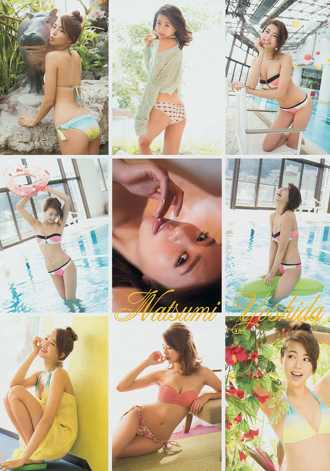 2014年No.10 島崎遥香 西崎莉麻 吉田夏海-图9