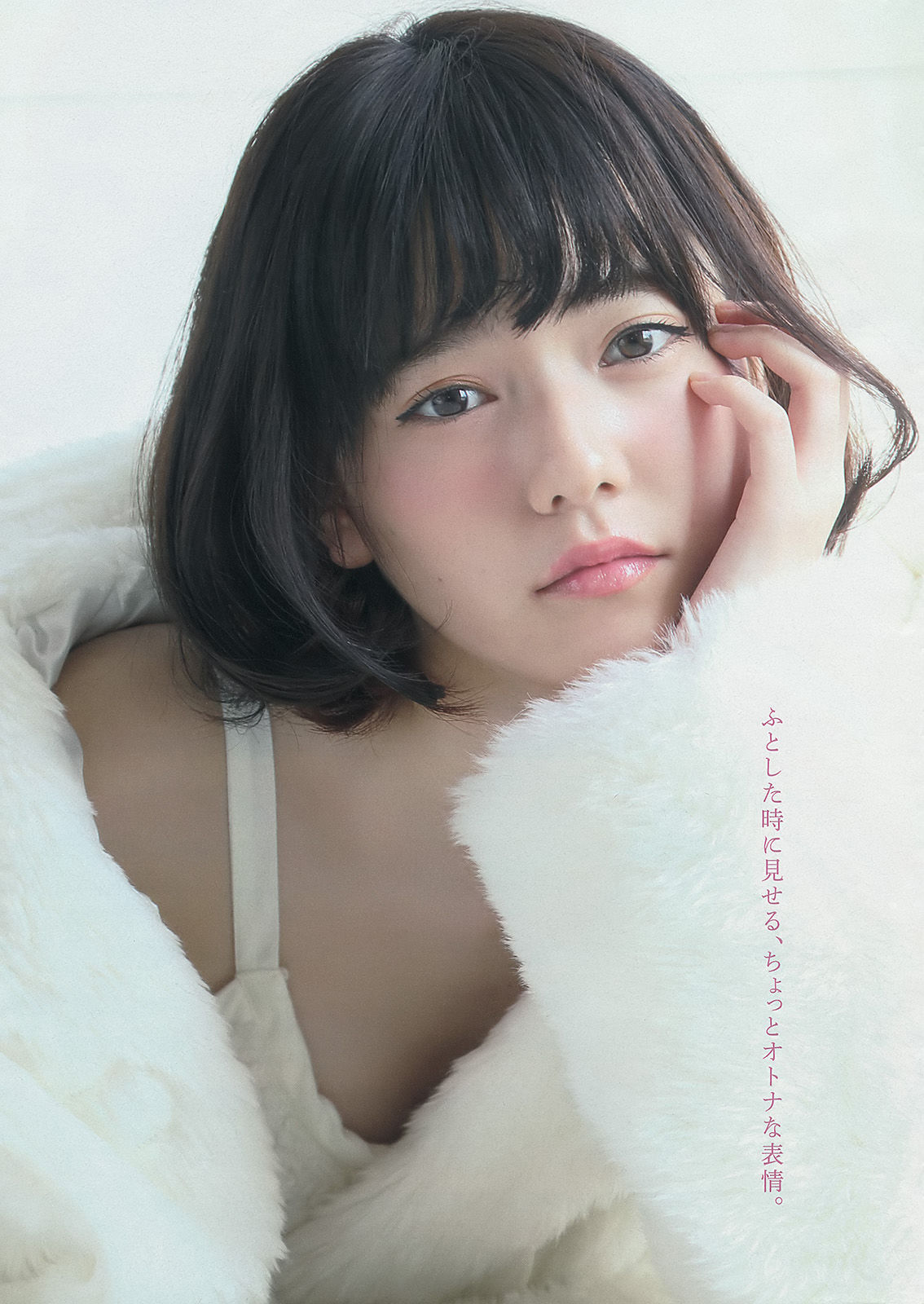 2014年No.10 島崎遥香 西崎莉麻 吉田夏海-图3