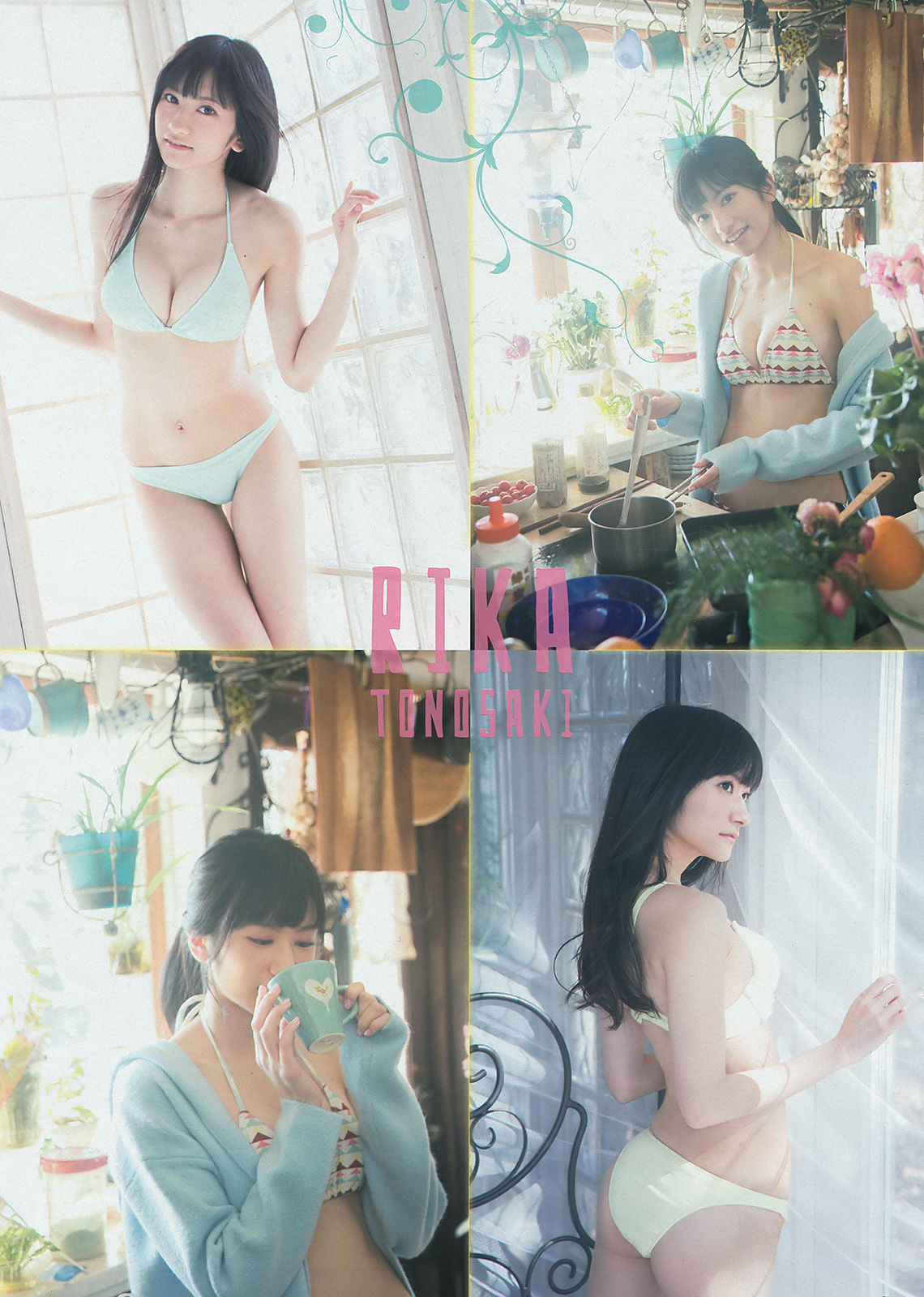 2014年No.15 古畑奈和 外崎梨香-图10