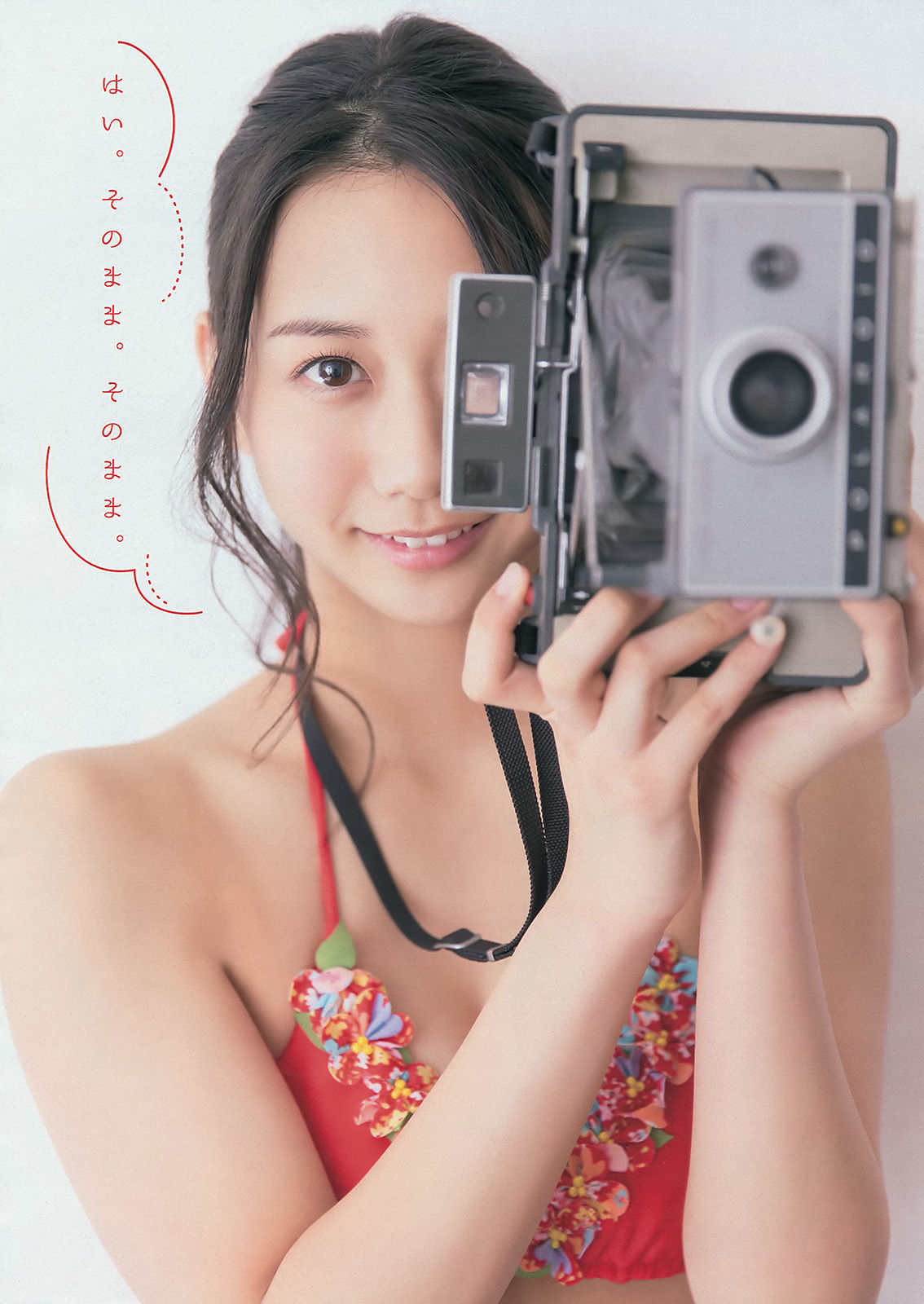 2014年No.15 古畑奈和 外崎梨香-图1