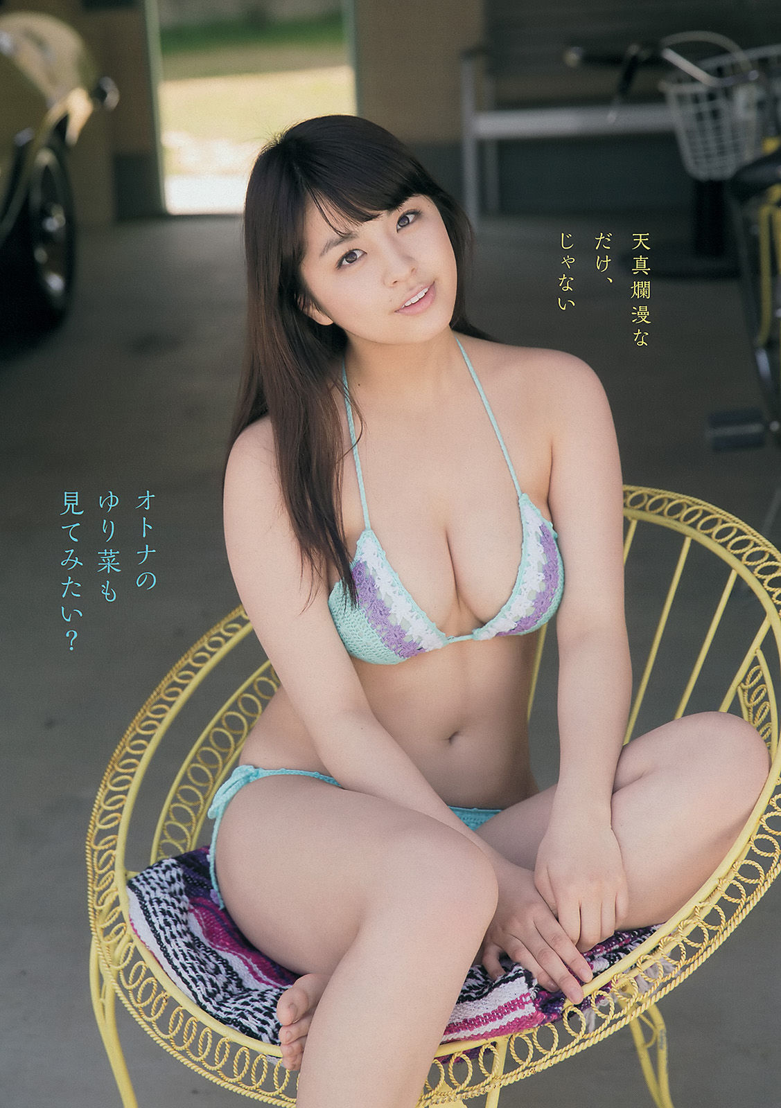 2014年No.24 柳ゆり菜 浜辺美波 上野優華-图3