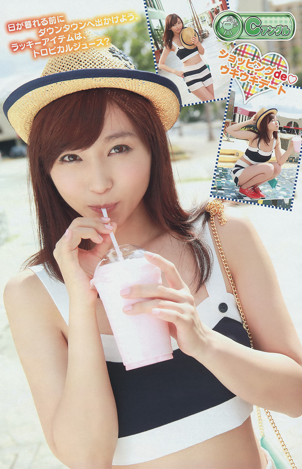 2014年No.28 吉木りさ X21-图12