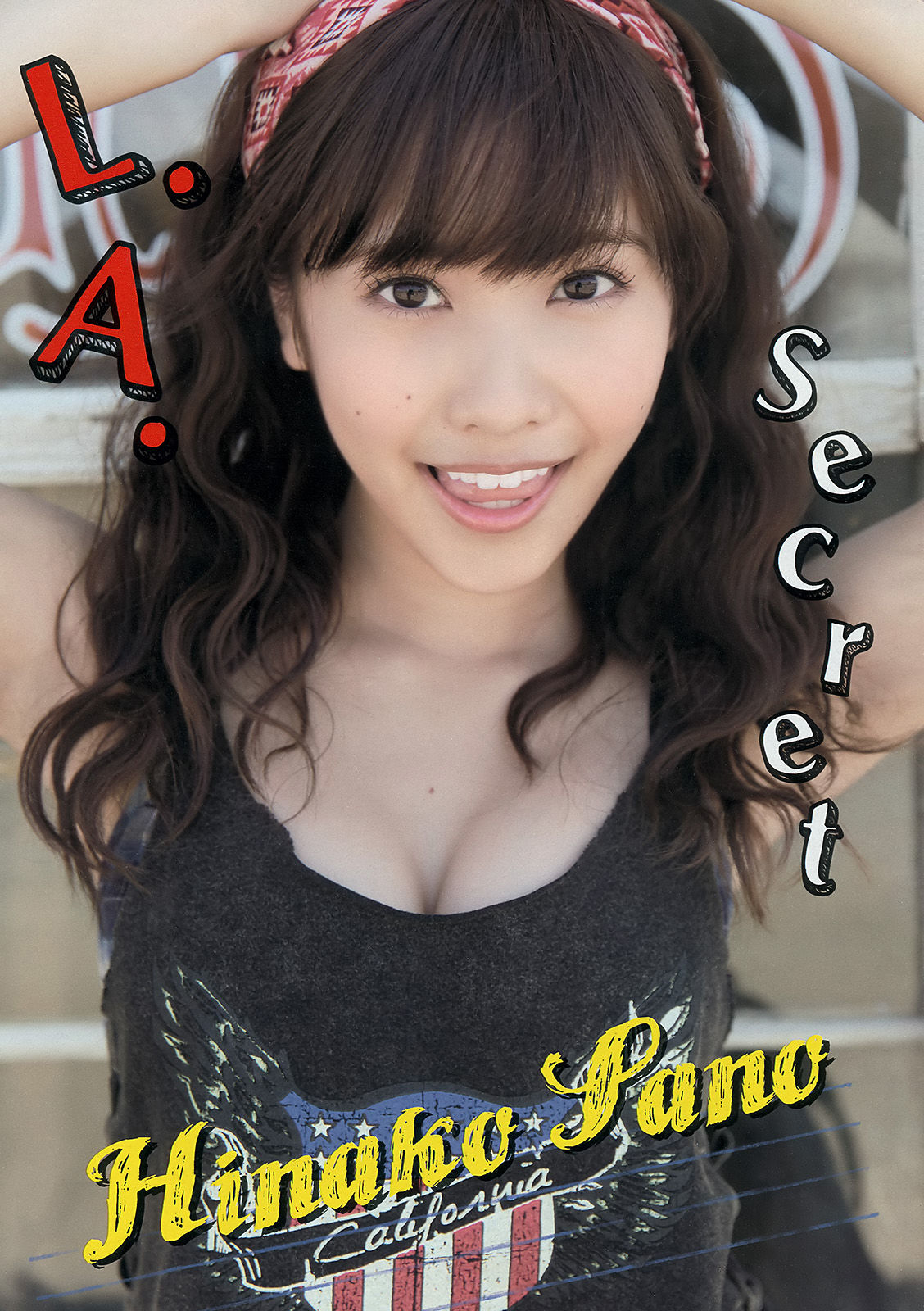 2014年No.31 佐野ひなこ-图1