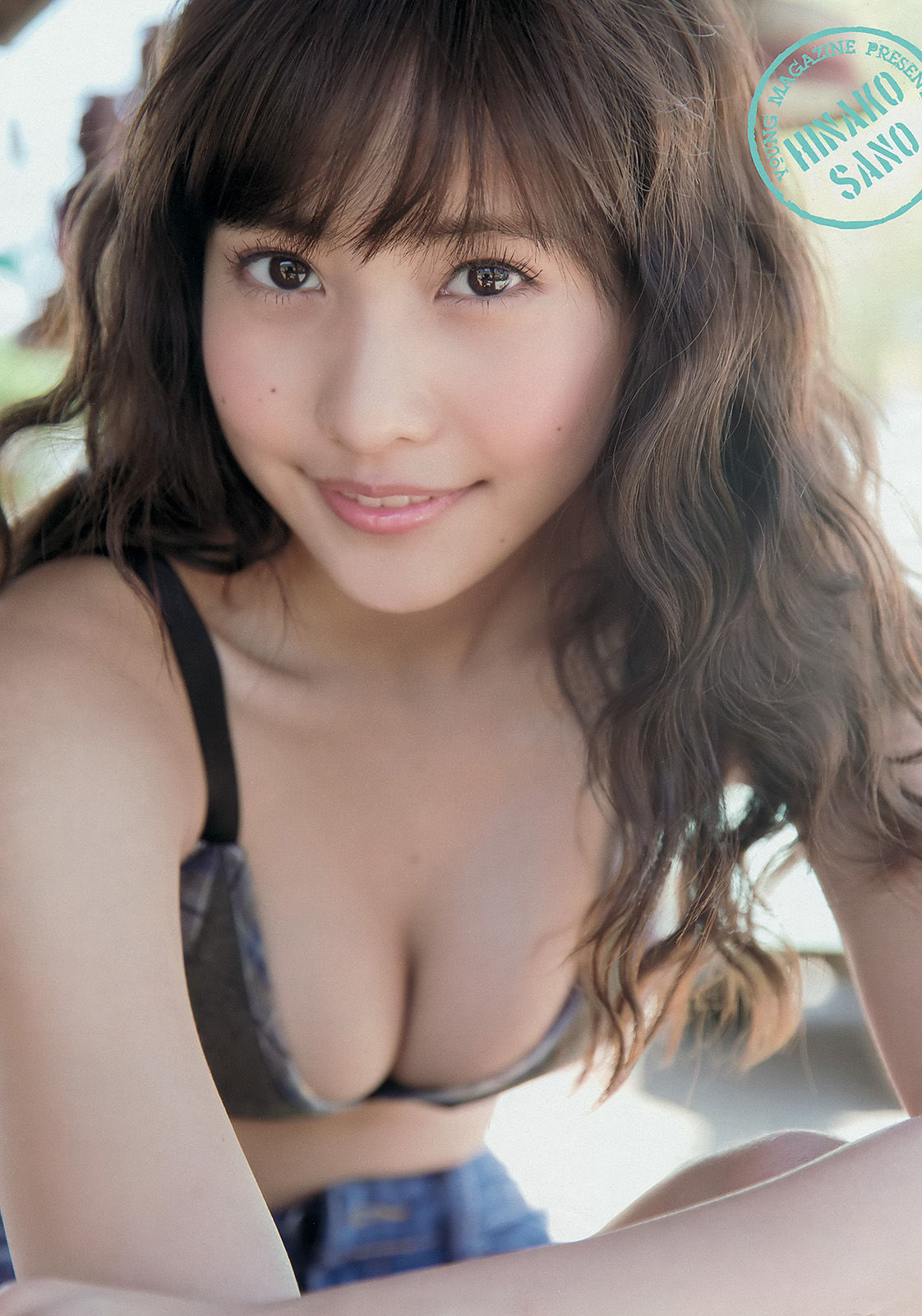 2014年No.31 佐野ひなこ-图3