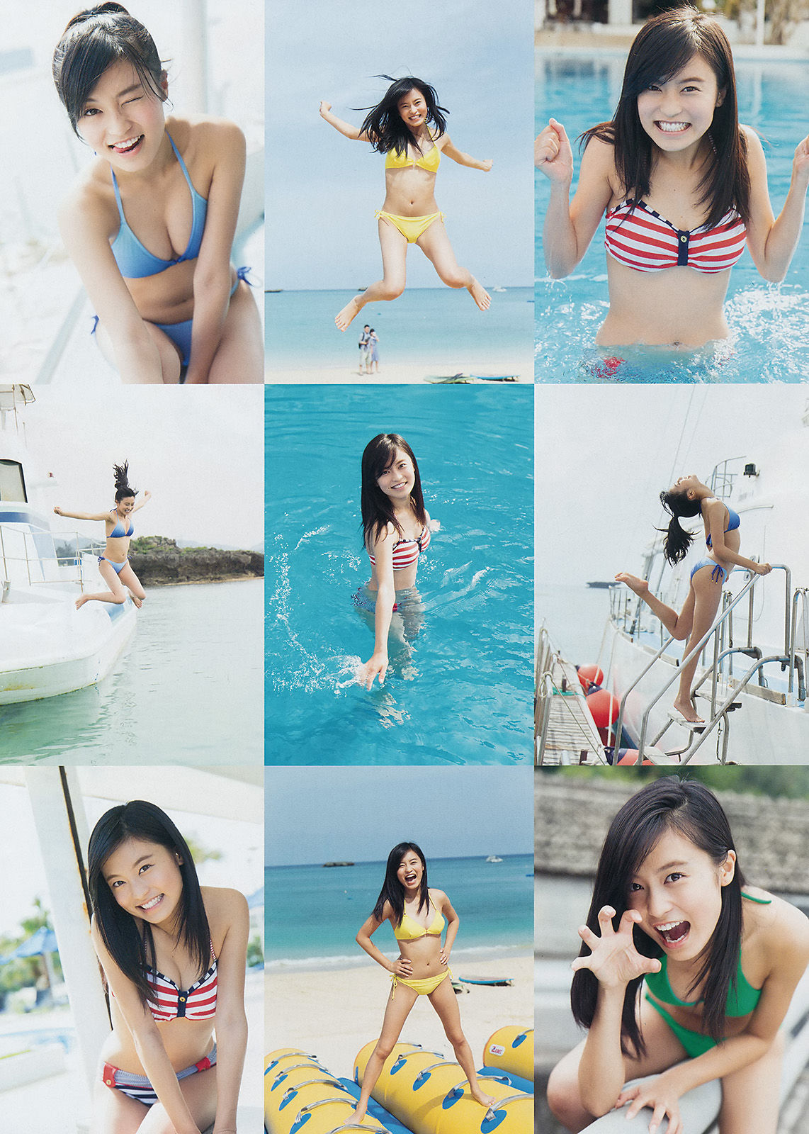 2014年No.33 小島瑠璃子-图2