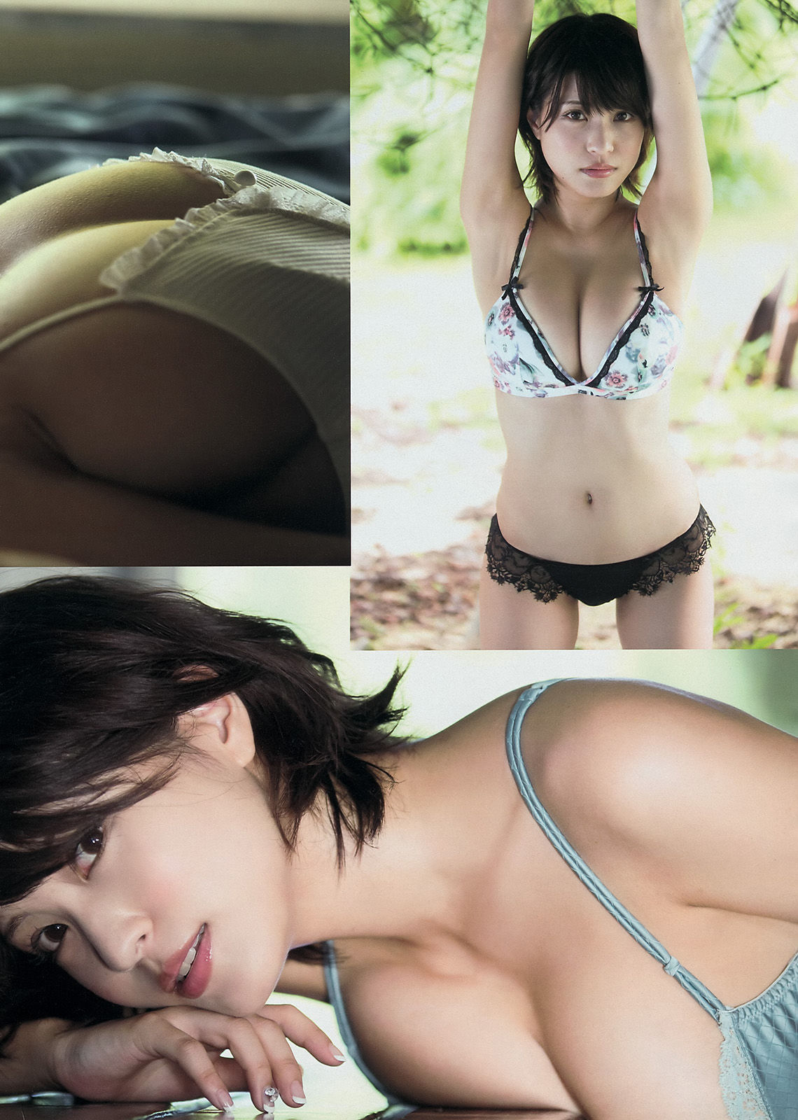 2014年No.44 岸明日香 兒玉遙-图4