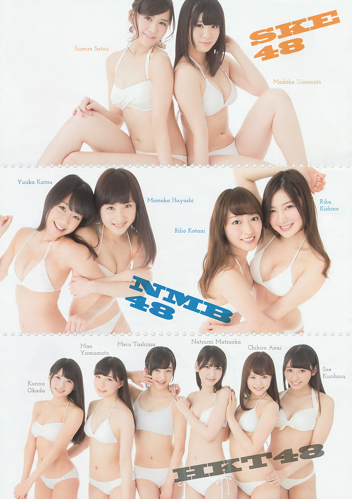 2015年No.16 西野七瀬 橋本奈々未-图9