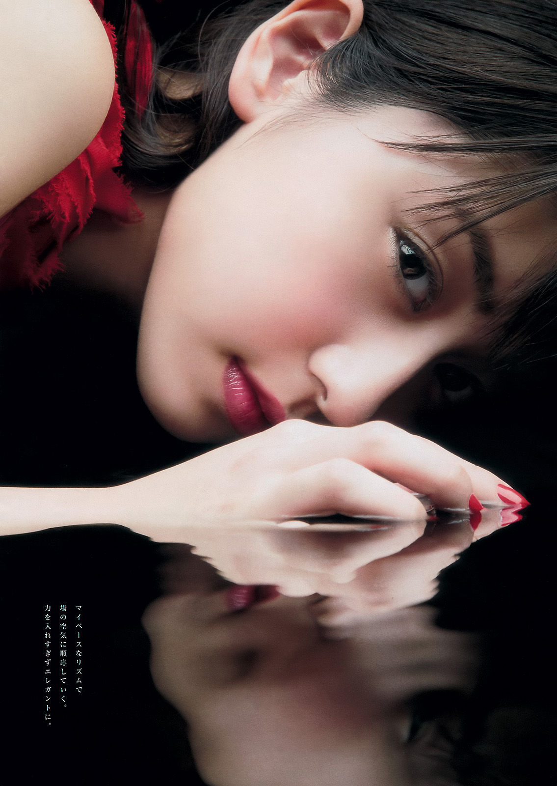 2015年No.21 朝長美桜 兒玉遙 松岡菜摘 斎藤ちはる-图9