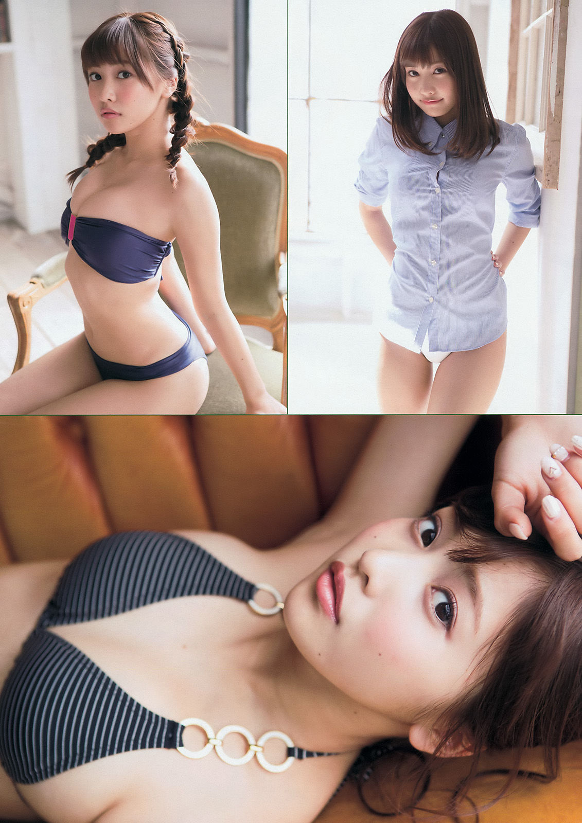 2015年No.22-23 佐野ひなこ 朝比奈彩-图2
