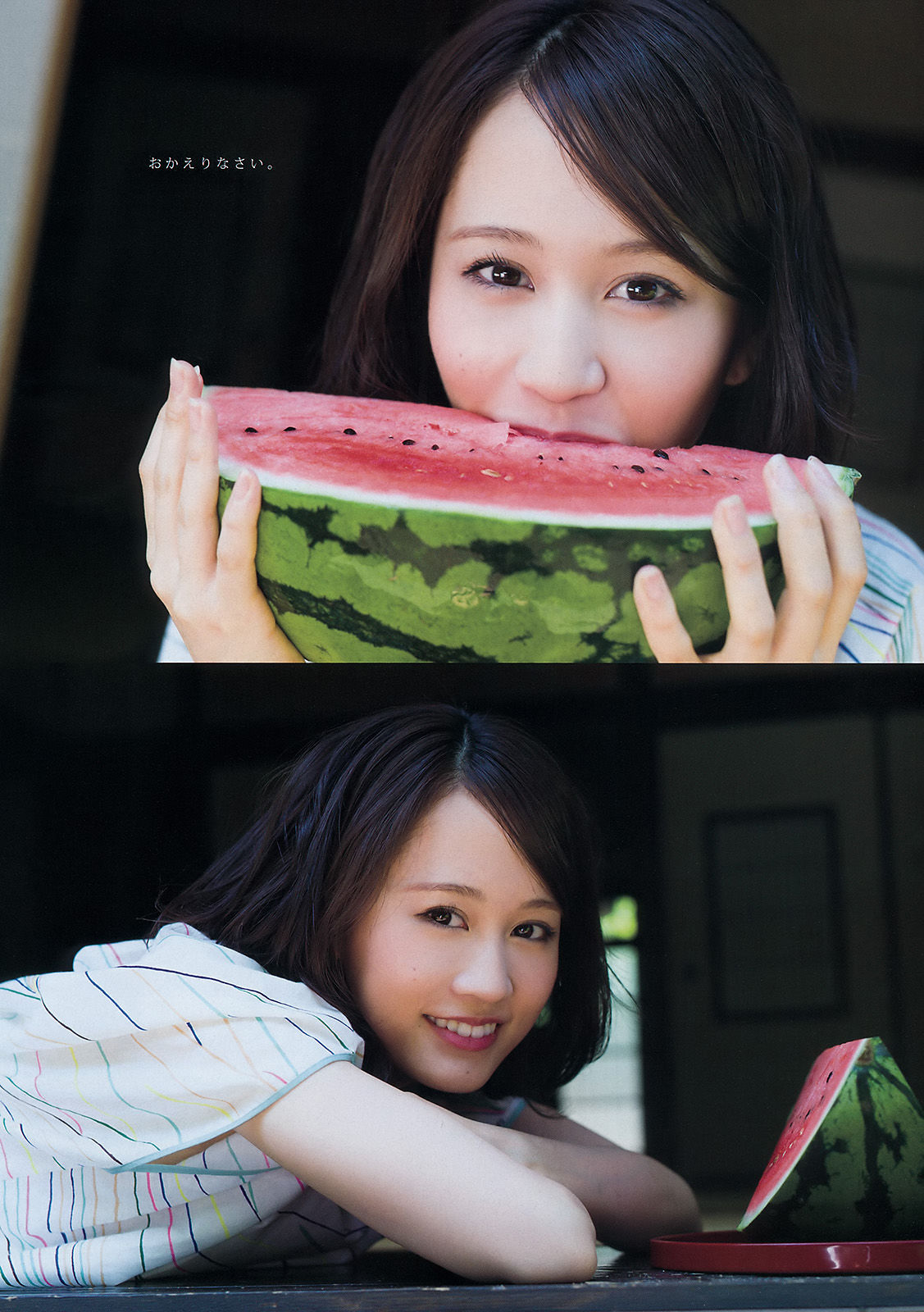 2015年No.34 前田敦子 小間千代-图2