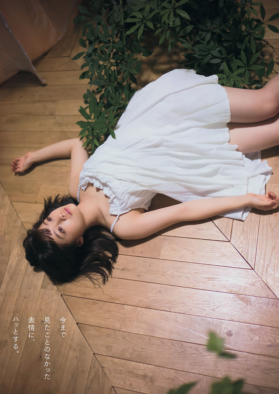 2016年No.01 橋本環奈 浅川梨奈-图3
