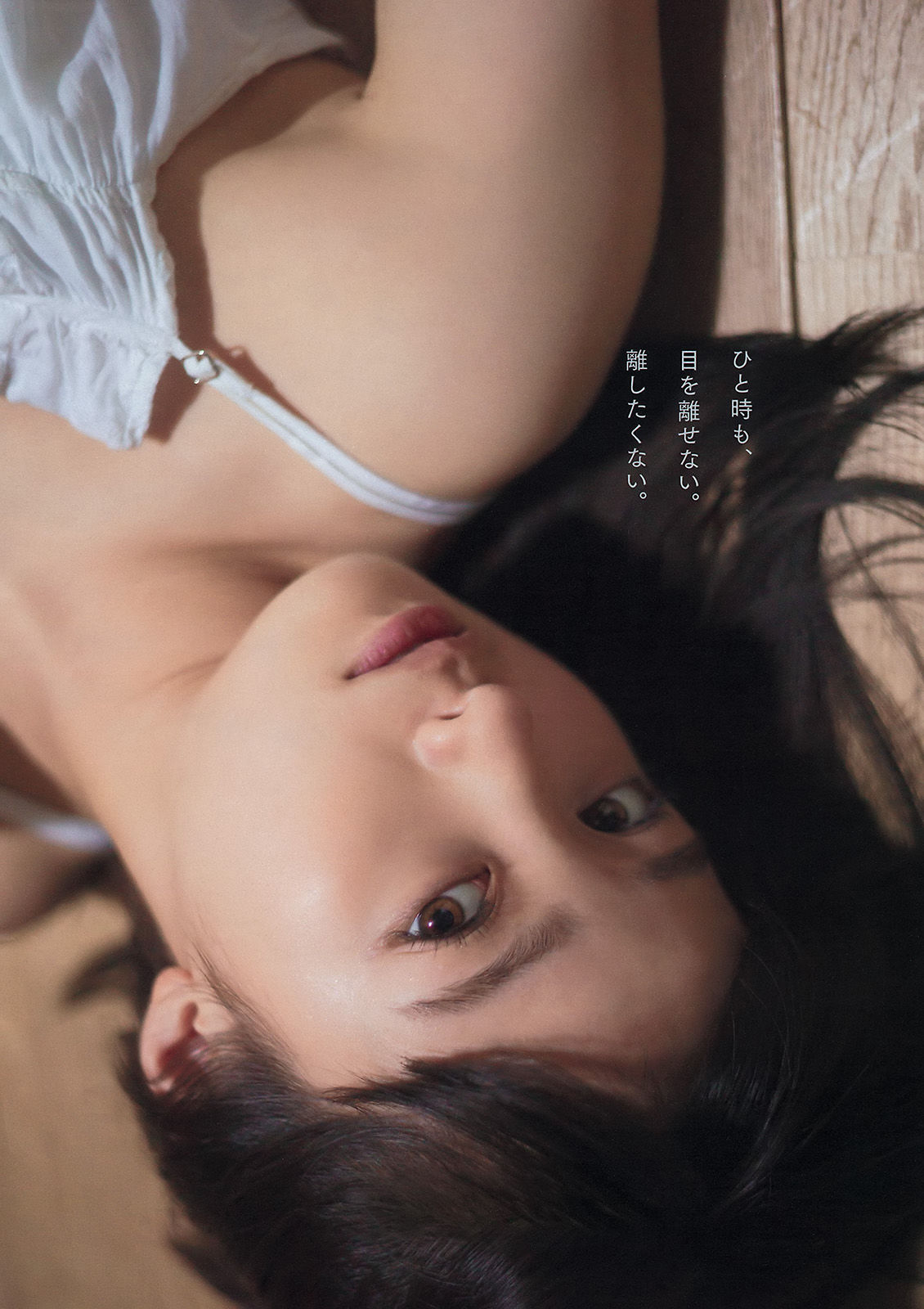2016年No.01 橋本環奈 浅川梨奈-图4