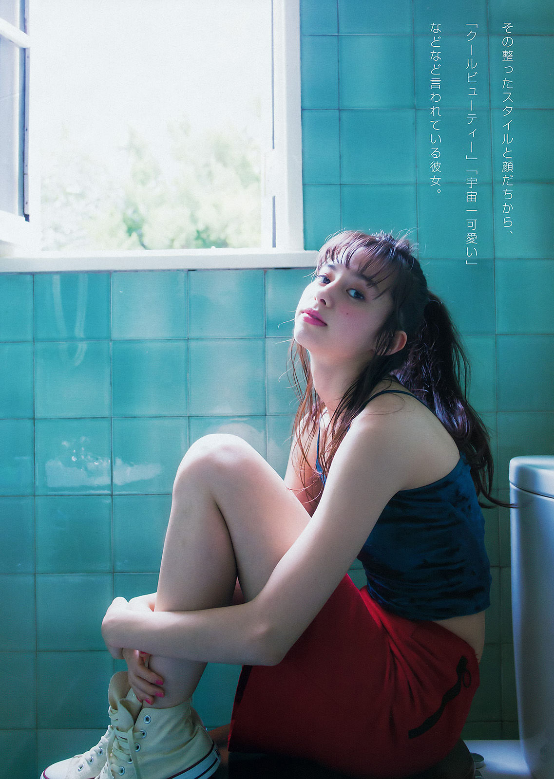 2016年No.10 中条あやみ 朝長美桜-图2