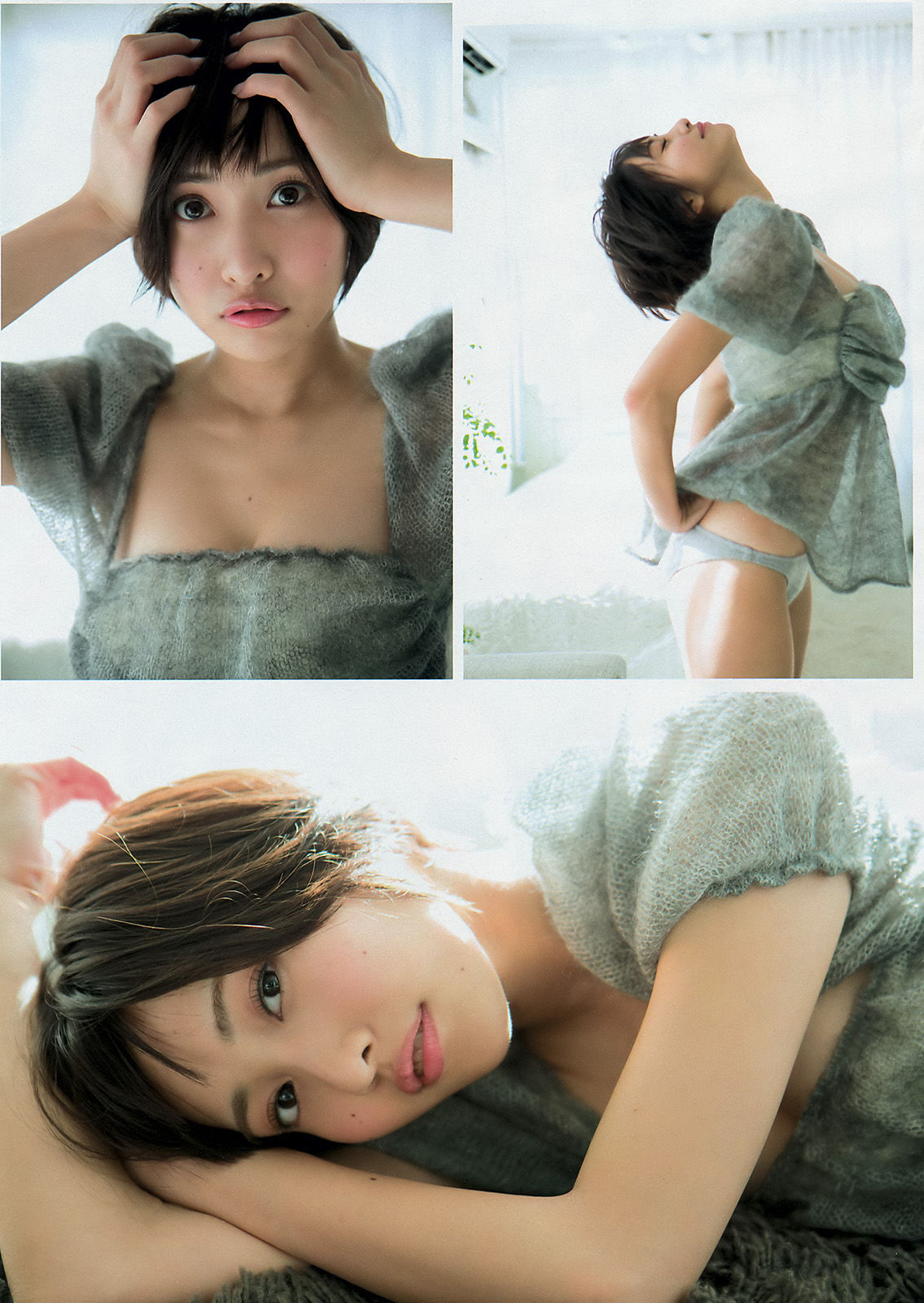 2016年No.12 佐野ひなこ 高田秋-图4
