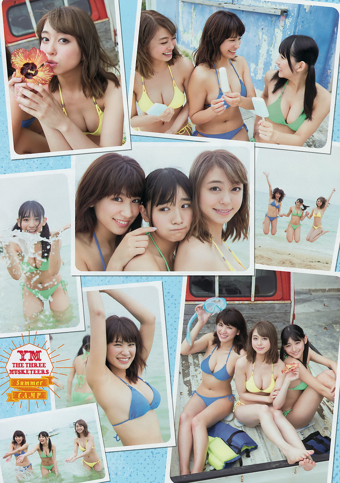 2016年No.30 浅川梨奈 大川藍 久松郁実-图2
