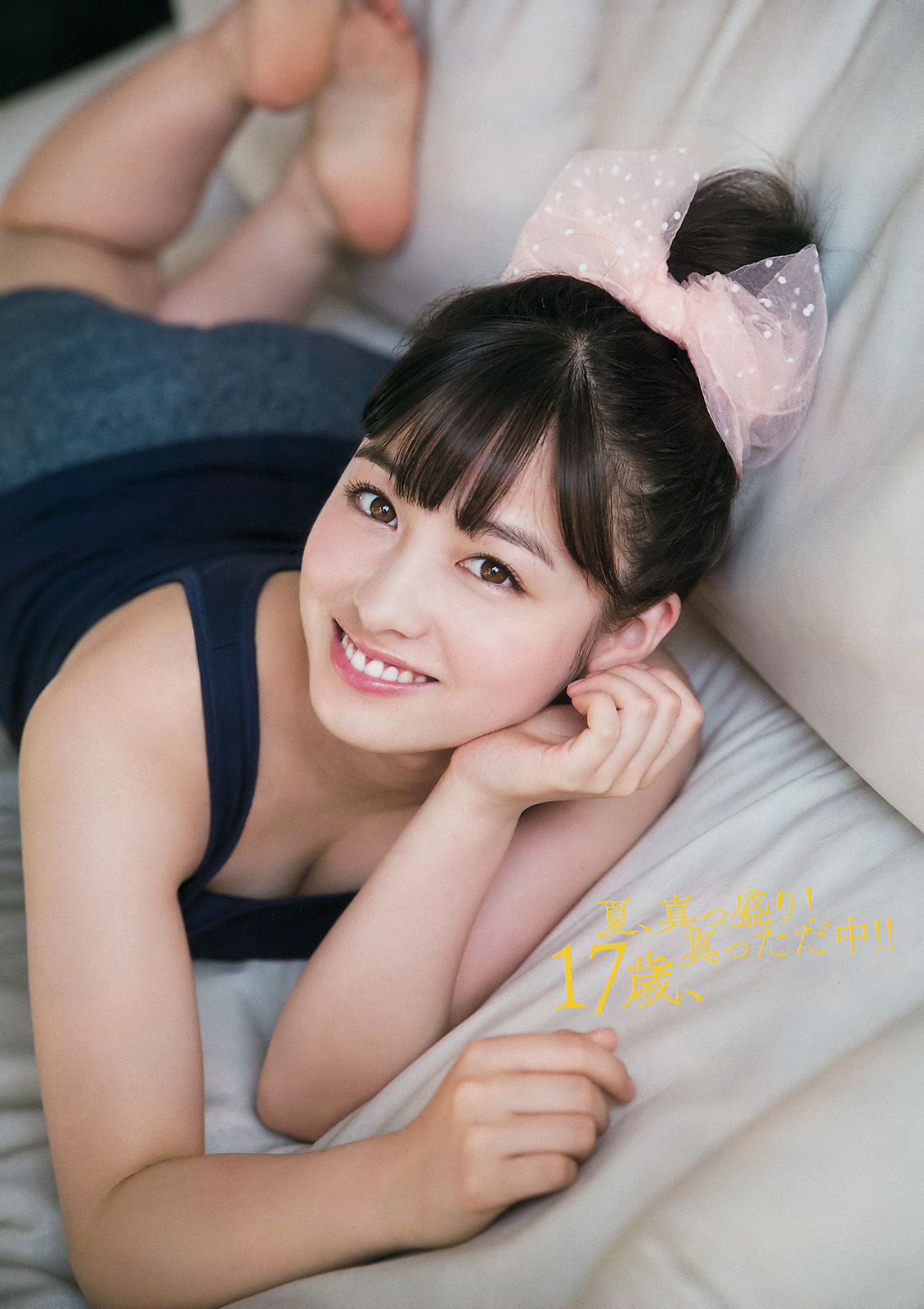 2016年No.31 橋本環奈 岩﨑名美-图3