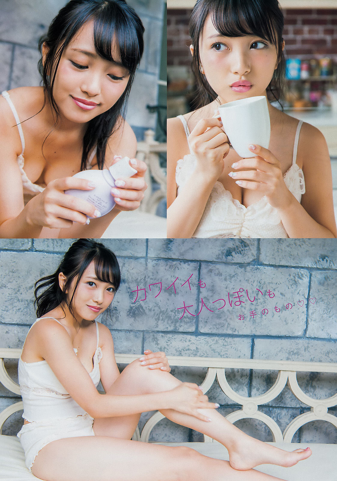 2016年No.46 向井地美音 やのあんな-图3