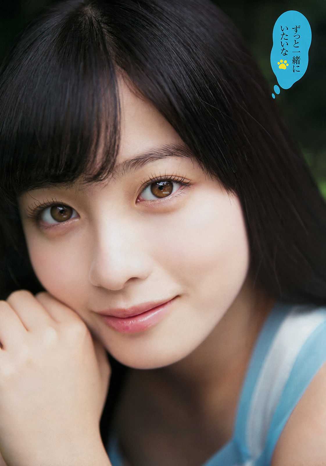 2016年No.51 橋本環奈 池上紗理依-图7