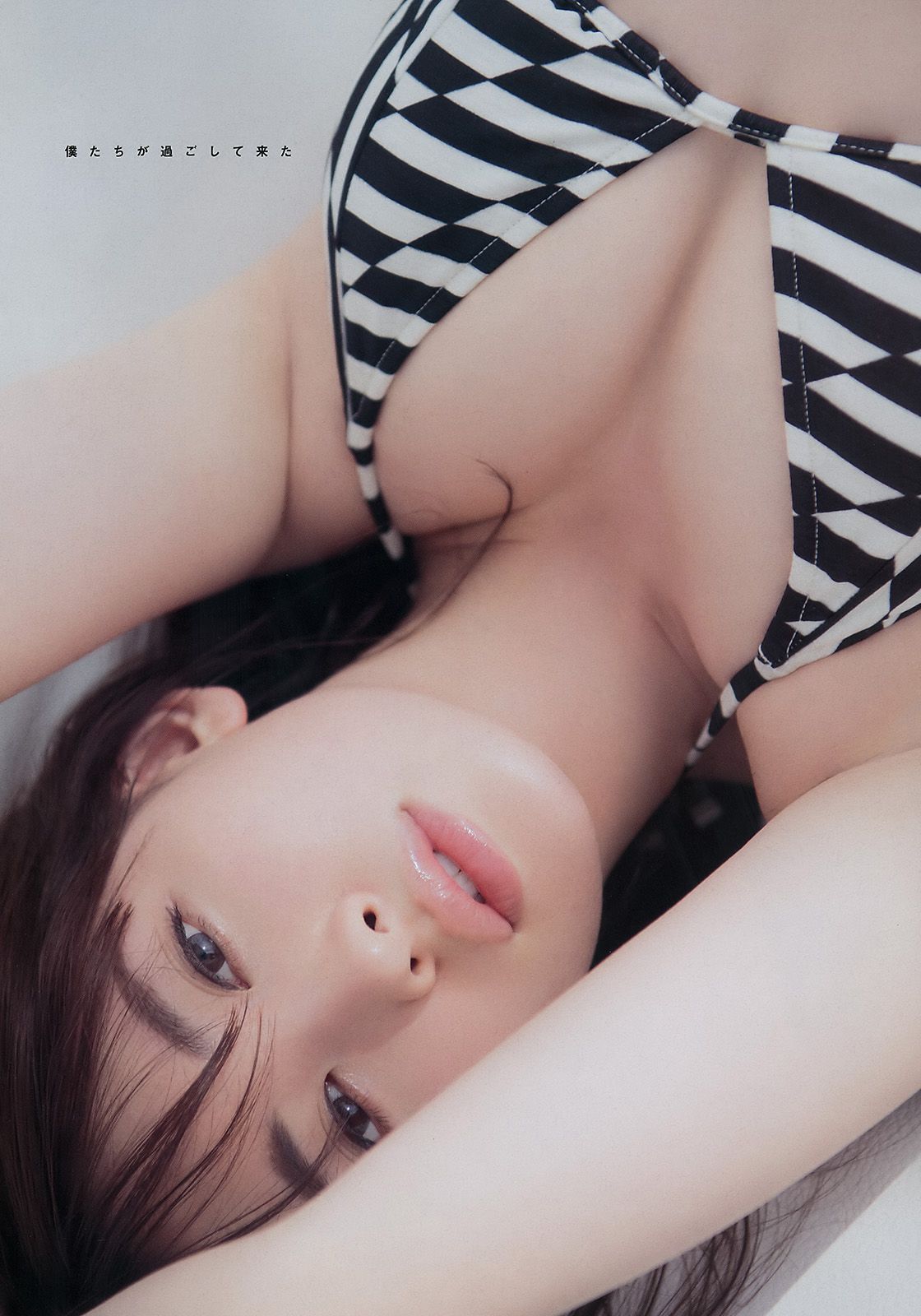 2017年No.20 小嶋陽菜 ユミ?W?クライン-图3