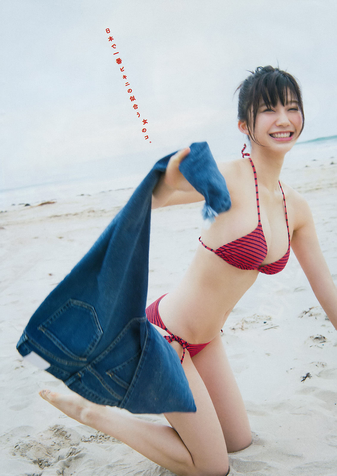 2017年No.29 小倉優香 鈴本美愉-图2