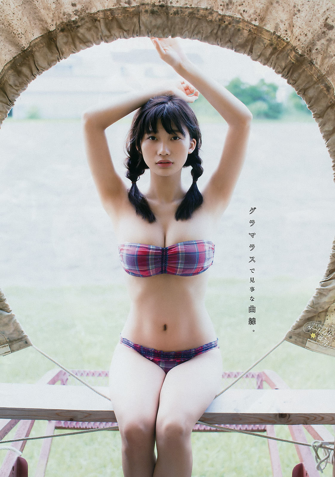 2017年No.41 小倉優香 南口奈々-图2