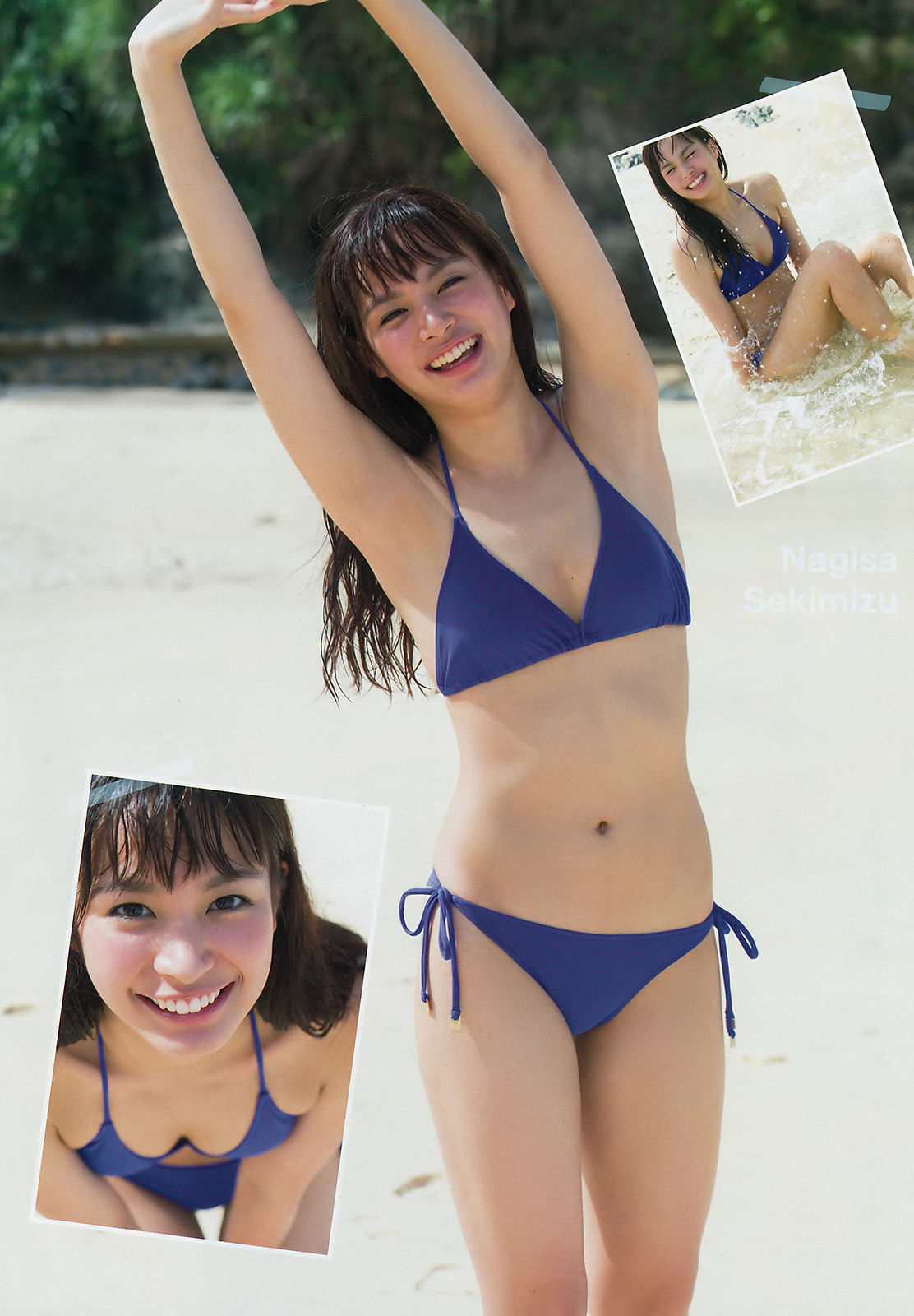 2017年No.50 関水渚 桃月なしこ-图2