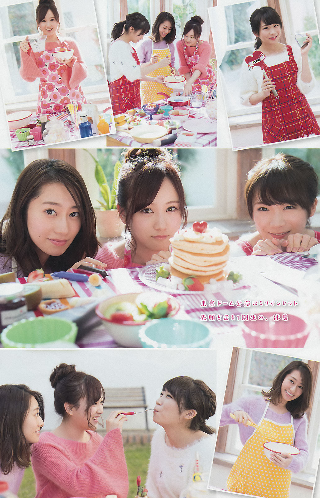 2018年No.02-03 Nogizaka46 乃木坂46-图9